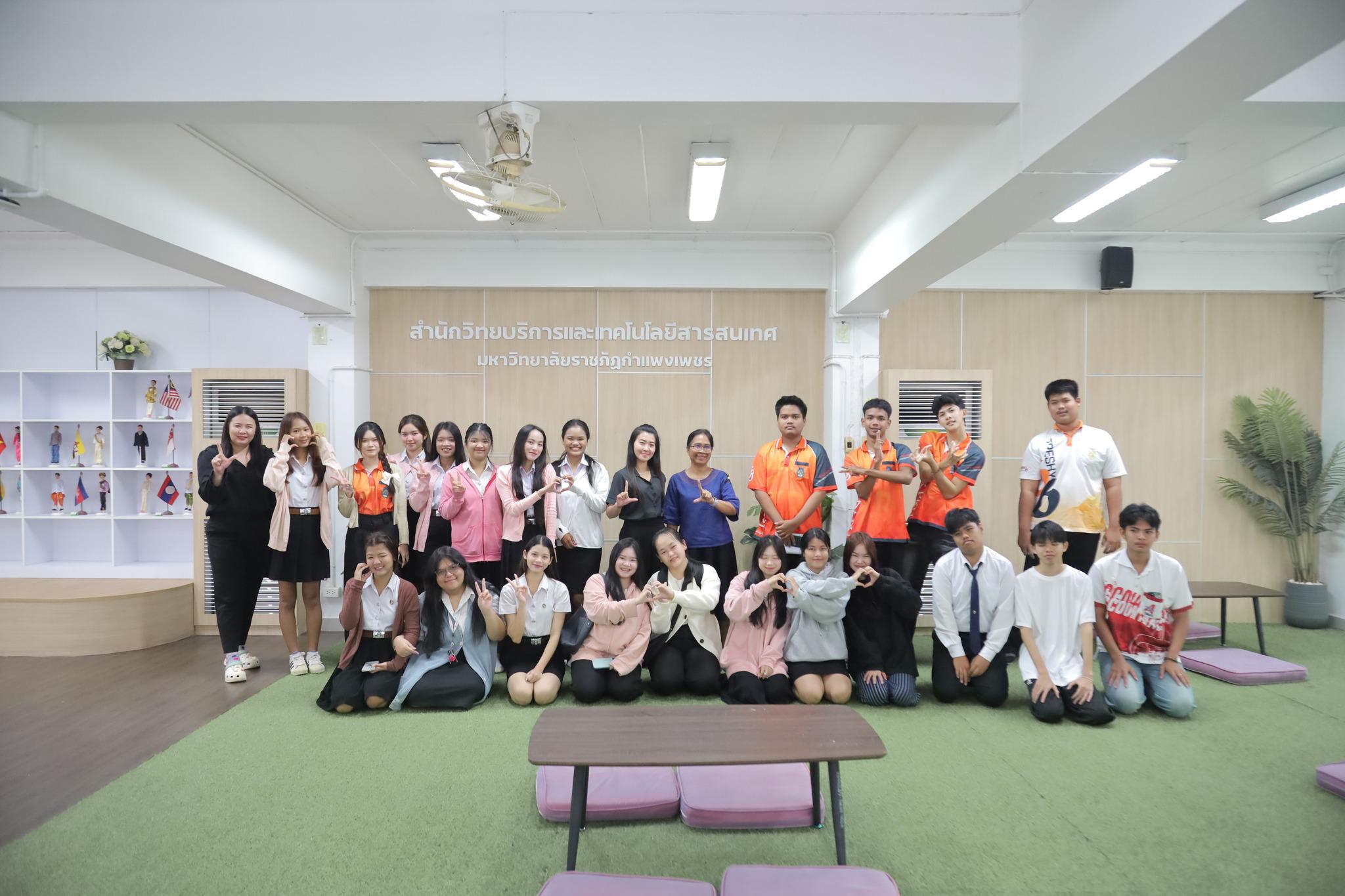 14. วันที่ 10 พฤศจิกายน 2568 แนะนำบริการสำนักวิทยบริการและเทคโนโลยีสารสนเทศ