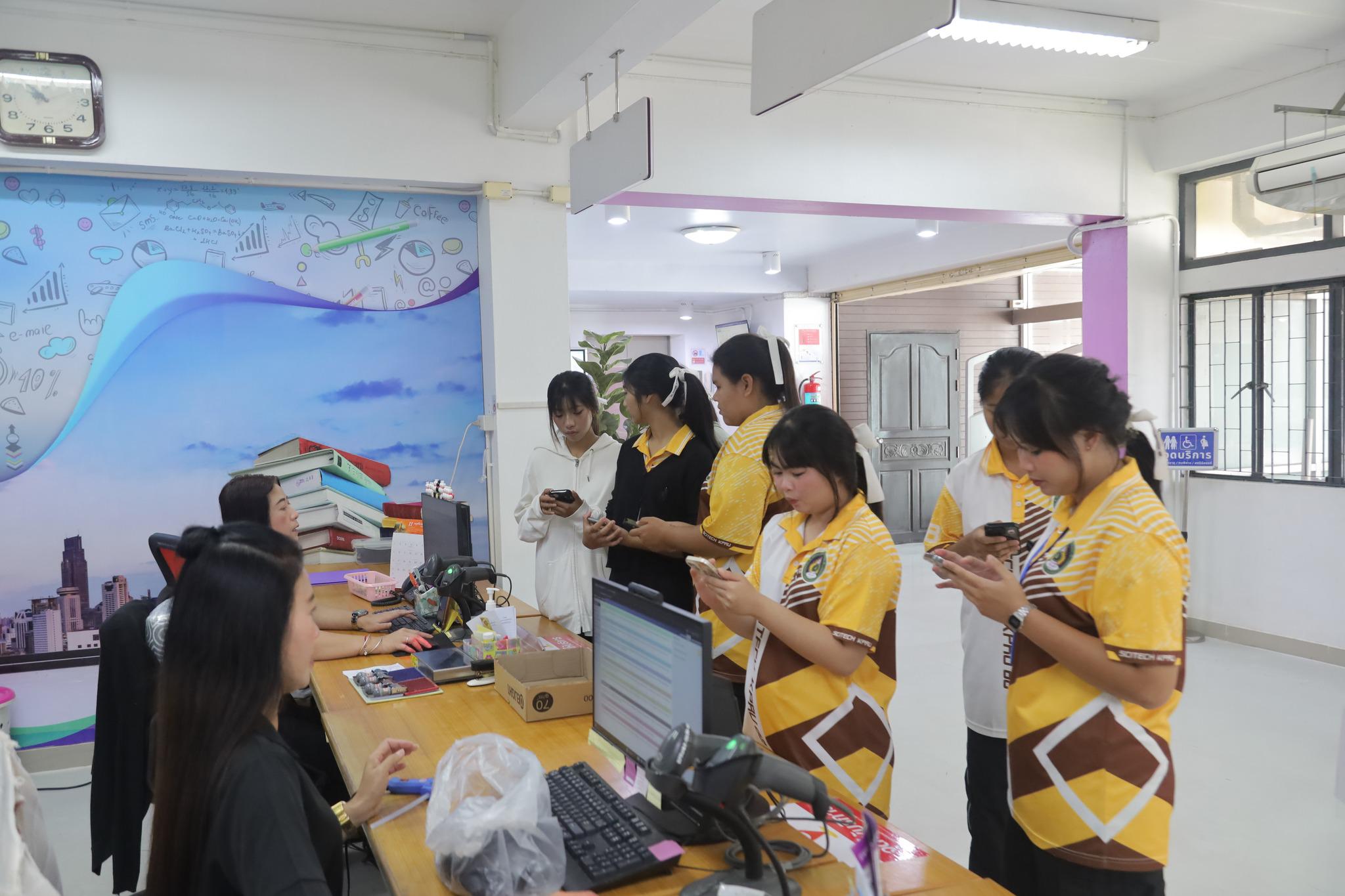 19. วันที่ 10 พฤศจิกายน 2568 แนะนำบริการสำนักวิทยบริการและเทคโนโลยีสารสนเทศ