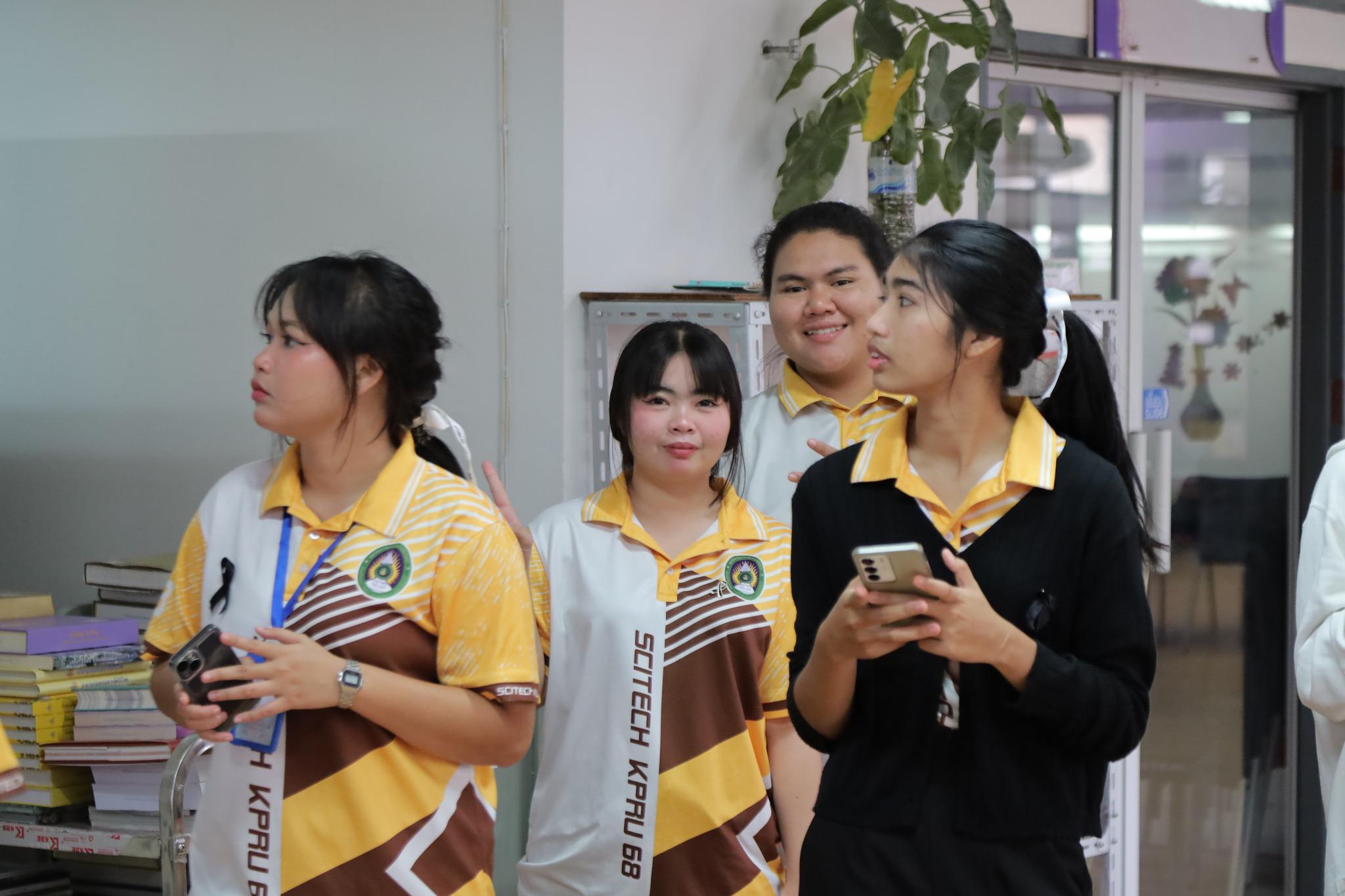 22. วันที่ 10 พฤศจิกายน 2568 แนะนำบริการสำนักวิทยบริการและเทคโนโลยีสารสนเทศ