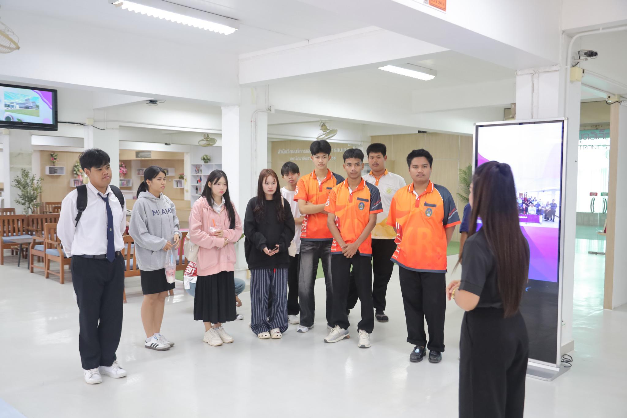 33. วันที่ 10 พฤศจิกายน 2568 แนะนำบริการสำนักวิทยบริการและเทคโนโลยีสารสนเทศ