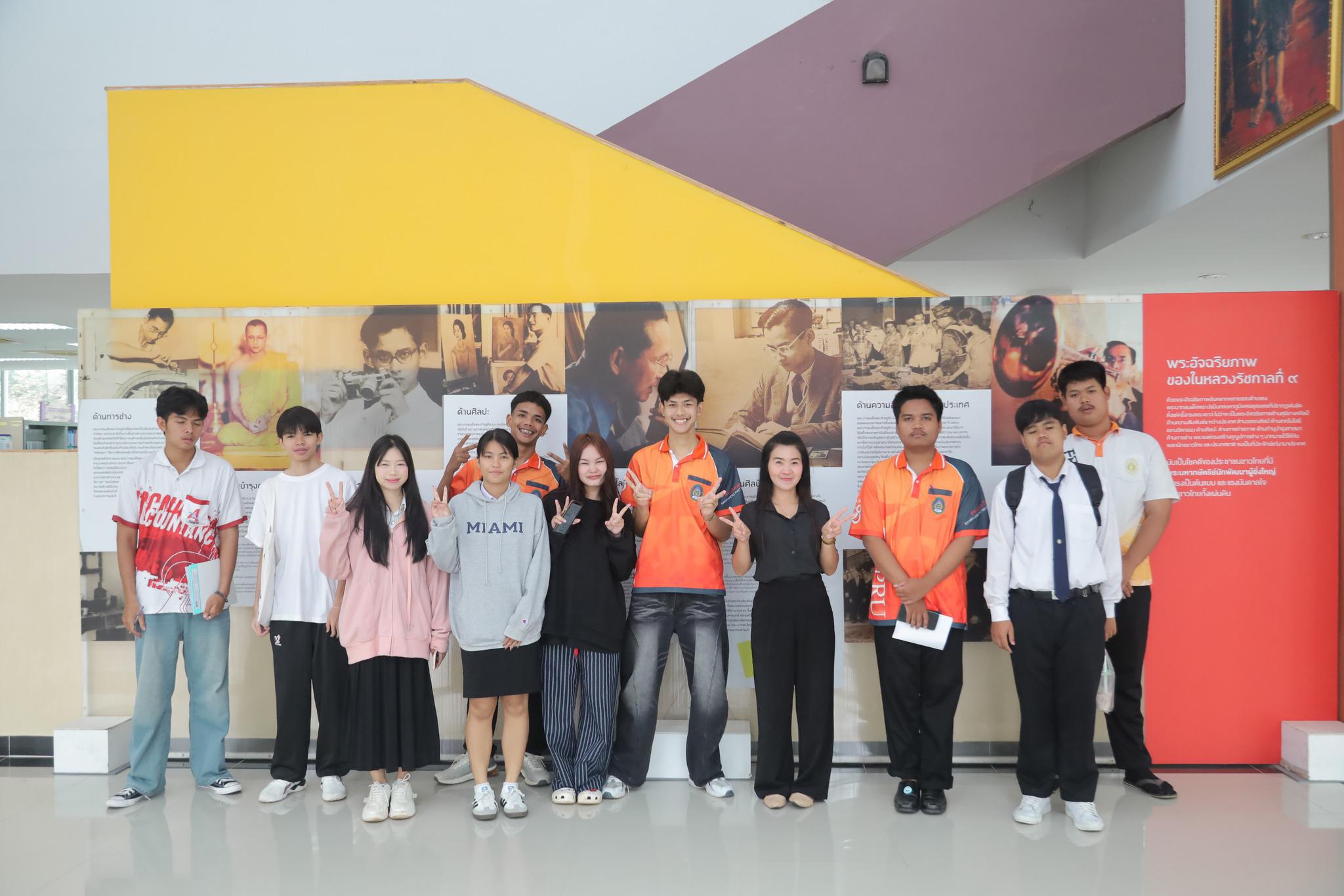 34. วันที่ 10 พฤศจิกายน 2568 แนะนำบริการสำนักวิทยบริการและเทคโนโลยีสารสนเทศ