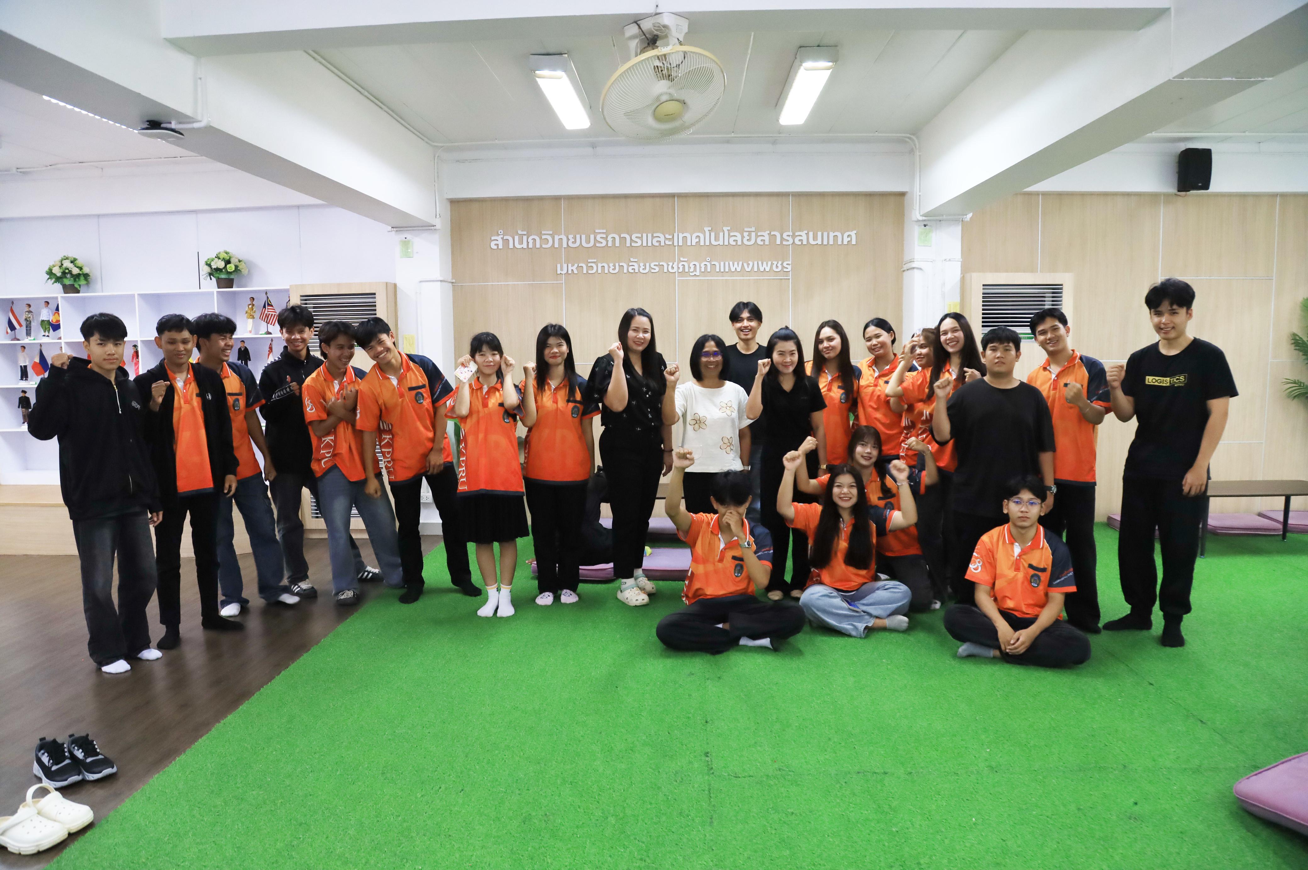 8. วันที่ 11 พฤศจิกายน 2568 แนะนำบริการสำนักวิทยบริการและเทคโนโลยีสารสนเทศ