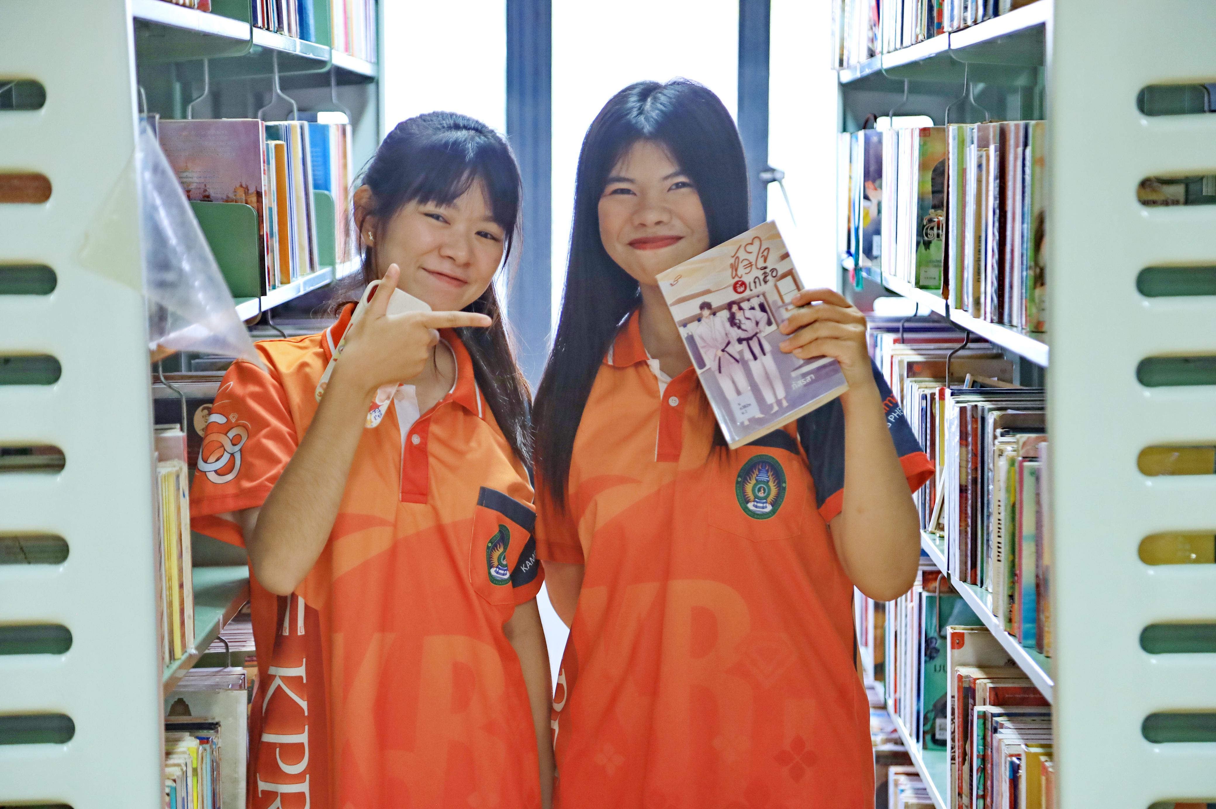 18. วันที่ 11 พฤศจิกายน 2568 แนะนำบริการสำนักวิทยบริการและเทคโนโลยีสารสนเทศ