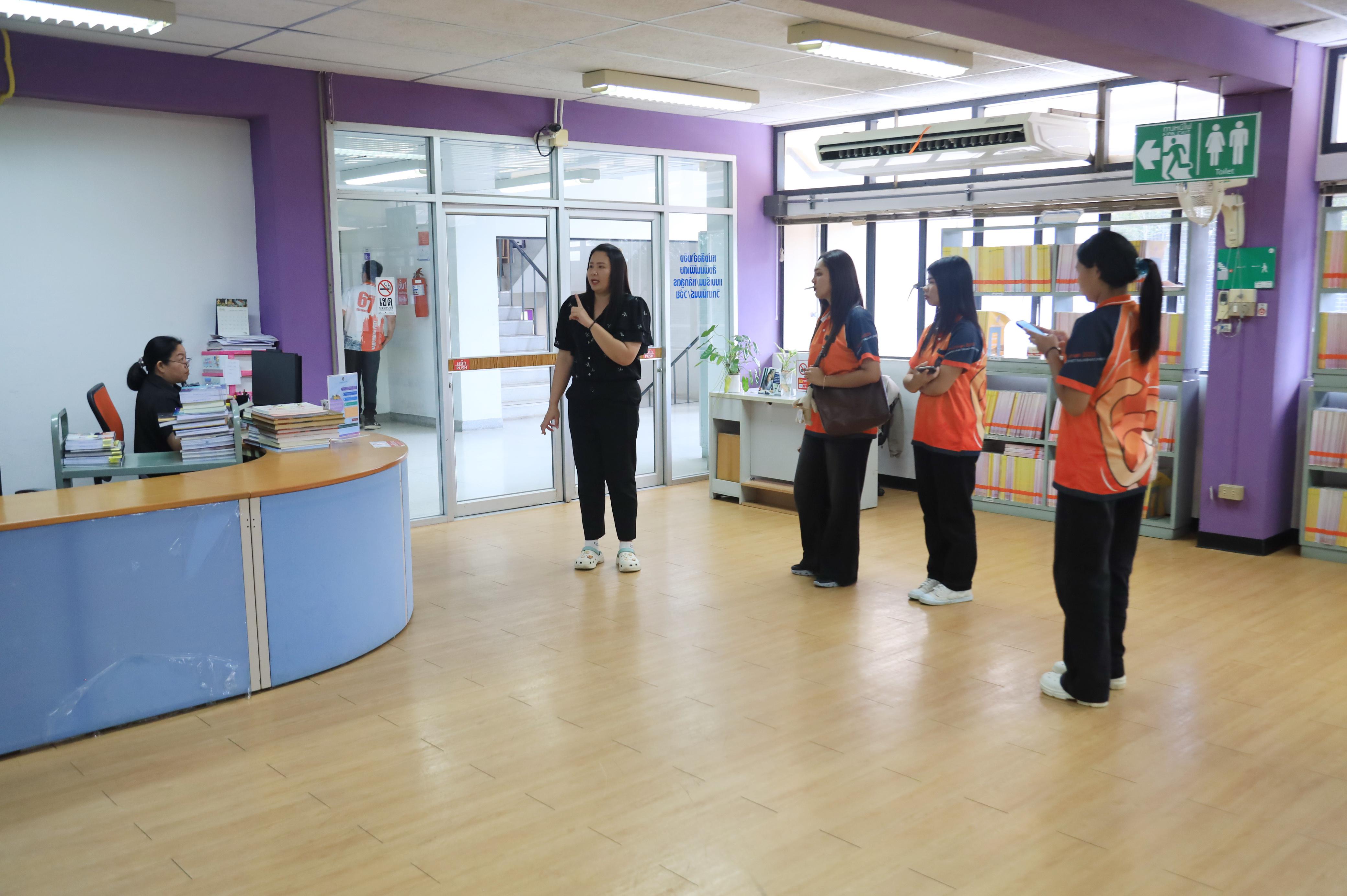 19. วันที่ 11 พฤศจิกายน 2568 แนะนำบริการสำนักวิทยบริการและเทคโนโลยีสารสนเทศ