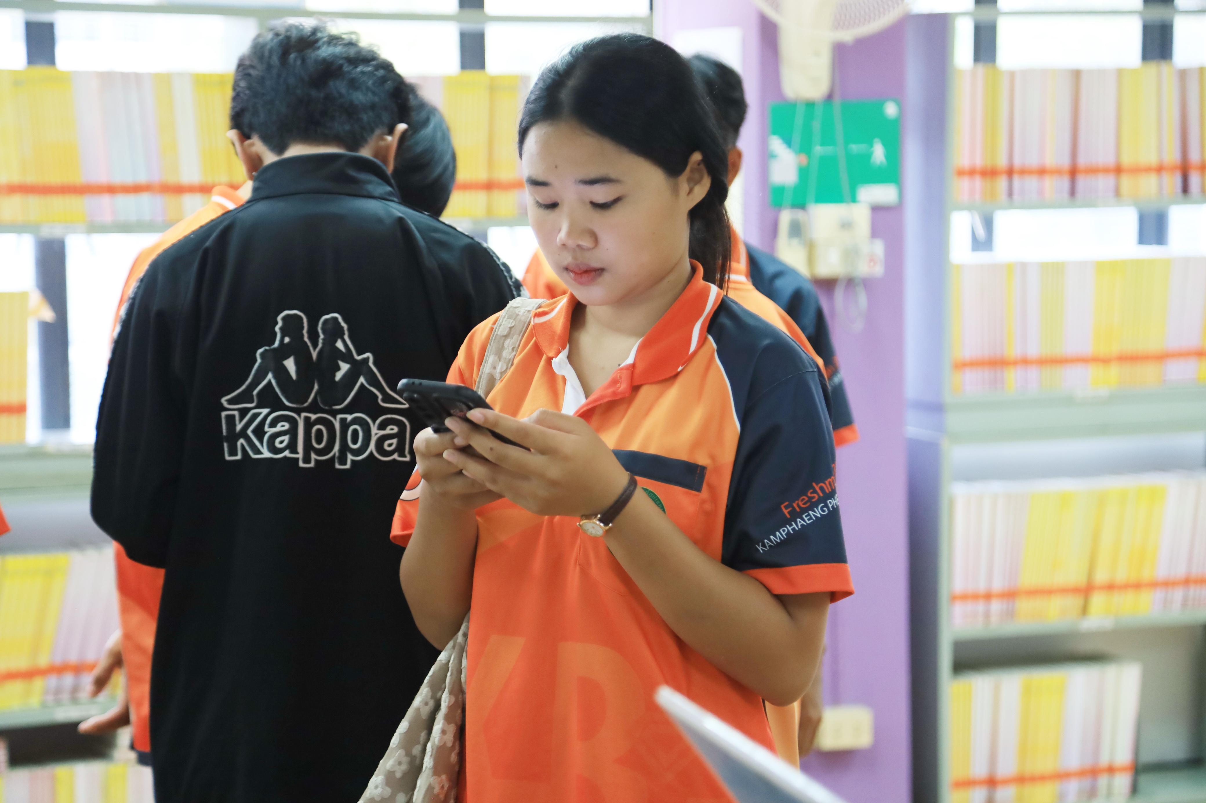 21. วันที่ 11 พฤศจิกายน 2568 แนะนำบริการสำนักวิทยบริการและเทคโนโลยีสารสนเทศ