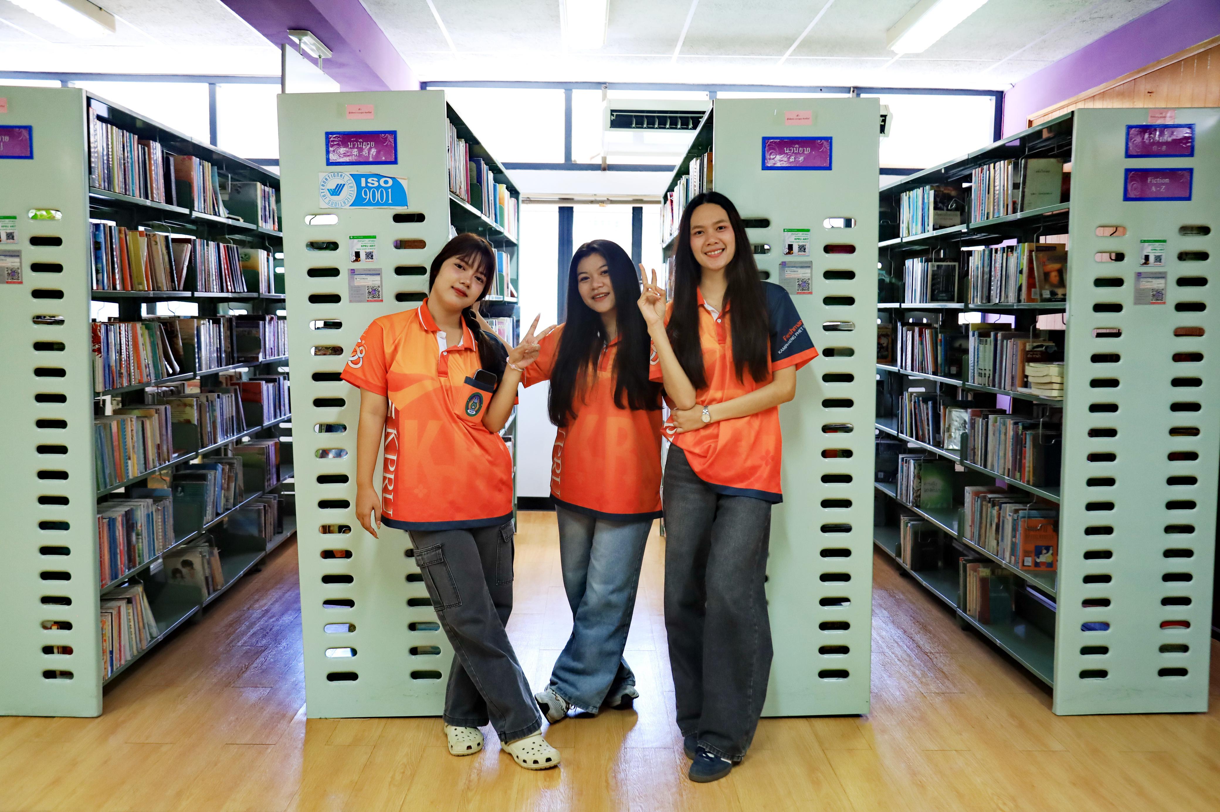 28. วันที่ 11 พฤศจิกายน 2568 แนะนำบริการสำนักวิทยบริการและเทคโนโลยีสารสนเทศ