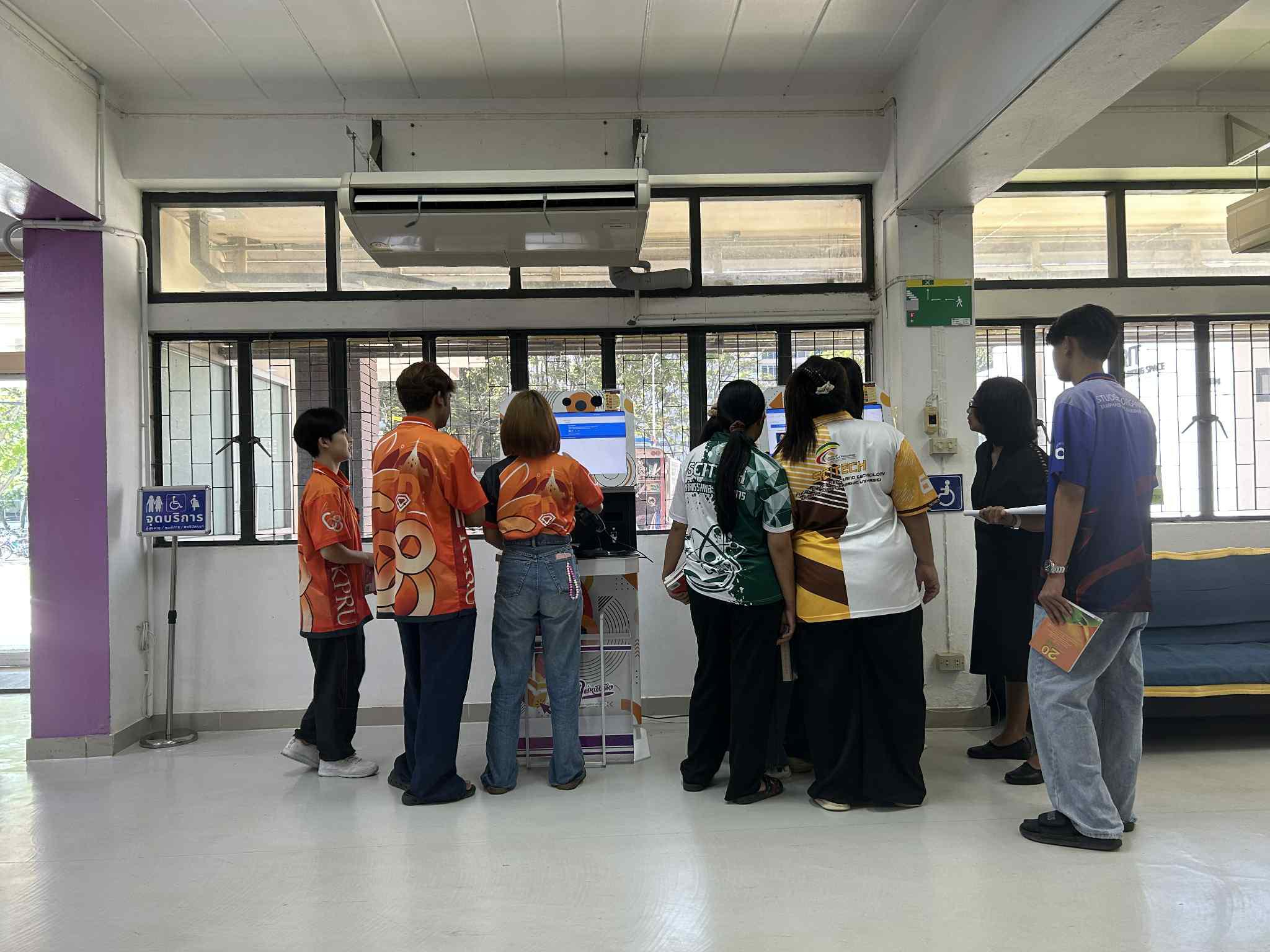 9. วันที่ 12 พฤศจิกายน 2568 แนะนำบริการสำนักวิทยบริการและเทคโนโลยีสารสนเทศ