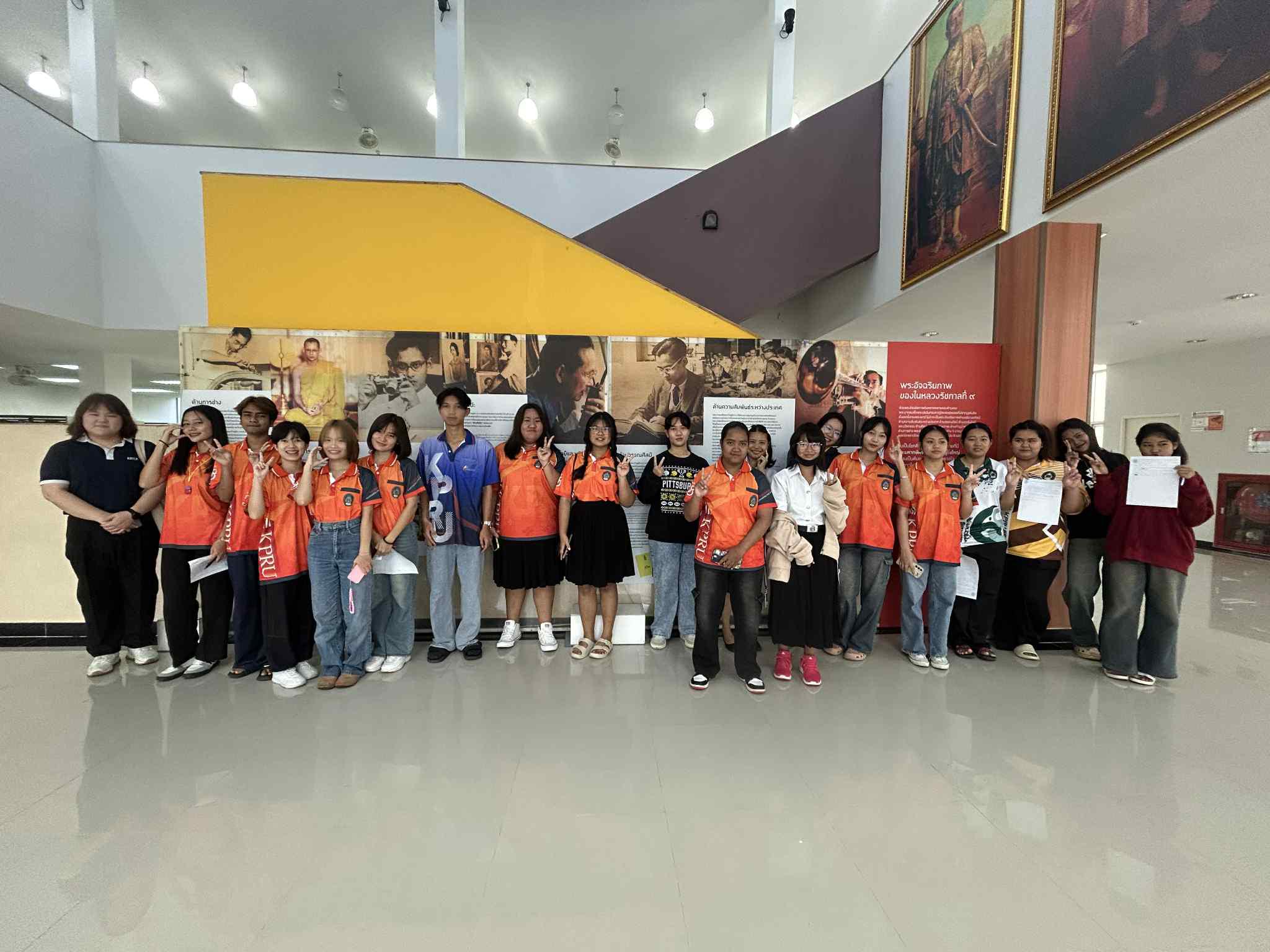 11. วันที่ 12 พฤศจิกายน 2568 แนะนำบริการสำนักวิทยบริการและเทคโนโลยีสารสนเทศ