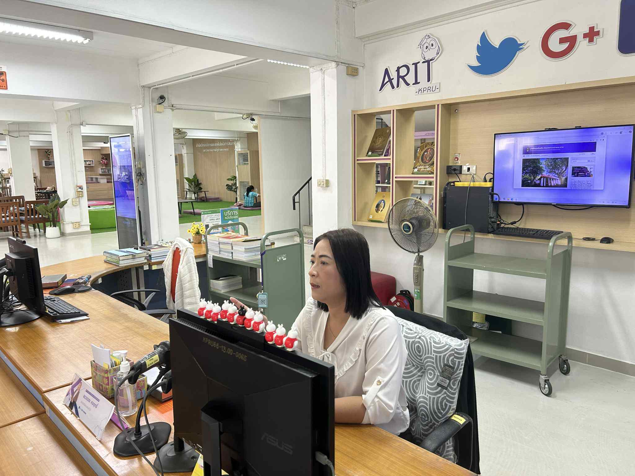 12. วันที่ 12 พฤศจิกายน 2568 แนะนำบริการสำนักวิทยบริการและเทคโนโลยีสารสนเทศ