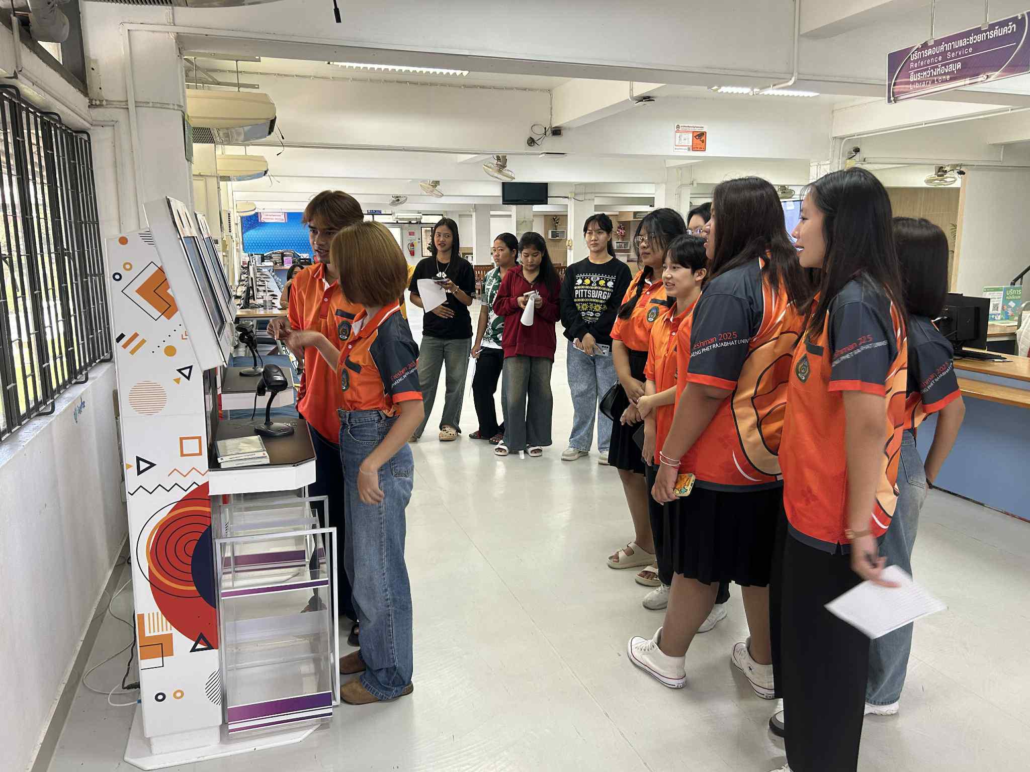 14. วันที่ 12 พฤศจิกายน 2568 แนะนำบริการสำนักวิทยบริการและเทคโนโลยีสารสนเทศ