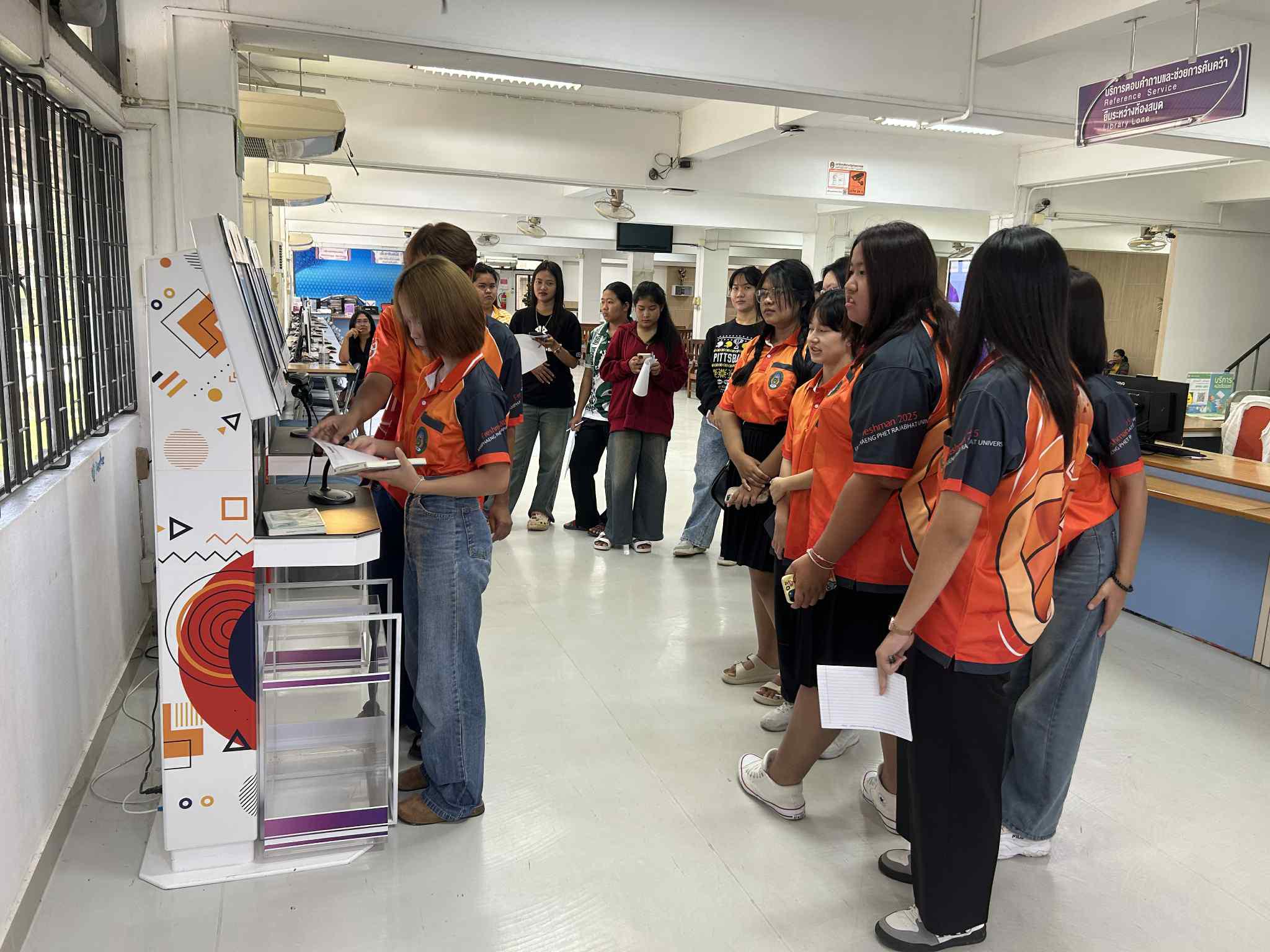 15. วันที่ 12 พฤศจิกายน 2568 แนะนำบริการสำนักวิทยบริการและเทคโนโลยีสารสนเทศ