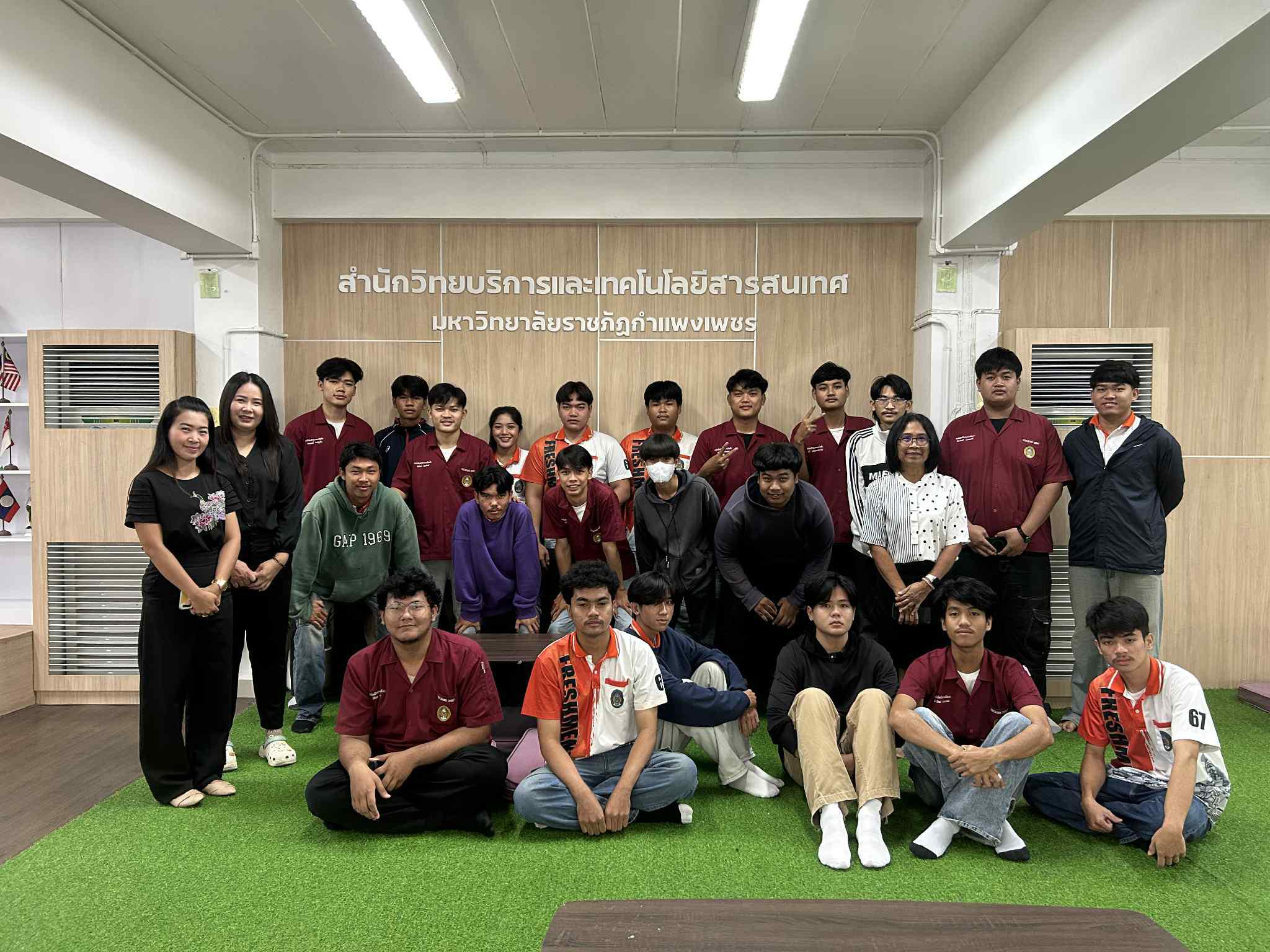 8. วันที่ 13 พฤศจิกายน 2568 แนะนำสำนักวิทยบริการและเทคโนโลยีสารสนเทศ