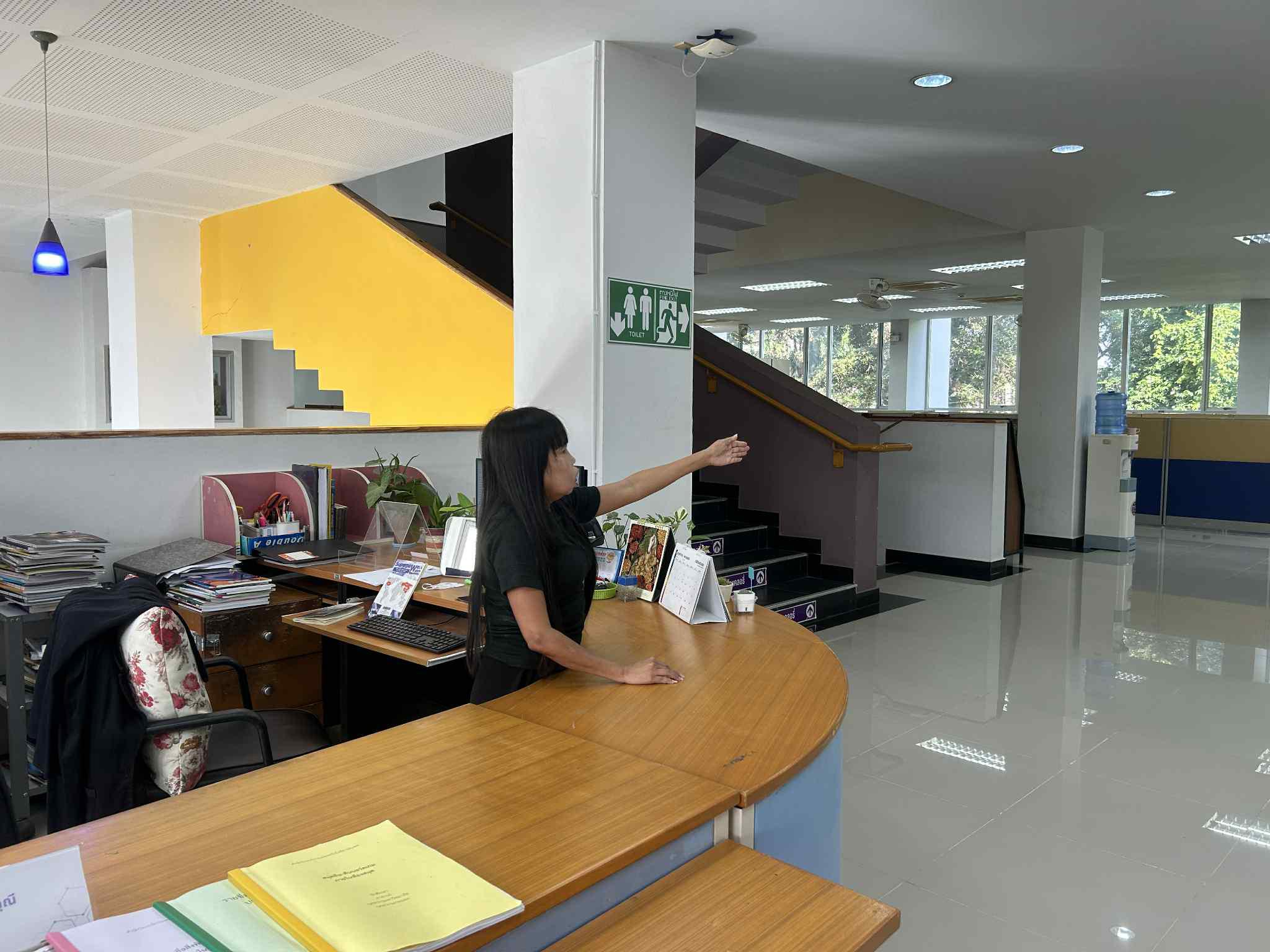 14. วันที่ 13 พฤศจิกายน 2568 แนะนำสำนักวิทยบริการและเทคโนโลยีสารสนเทศ