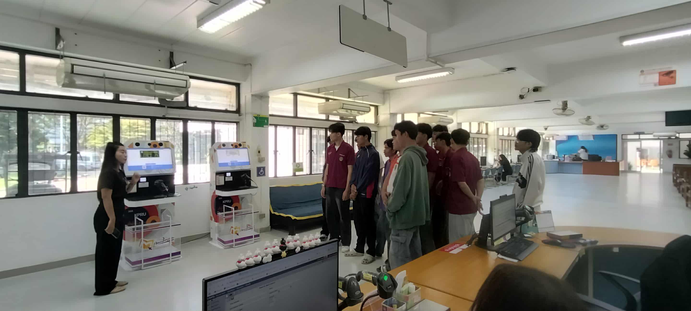 16. วันที่ 13 พฤศจิกายน 2568 แนะนำสำนักวิทยบริการและเทคโนโลยีสารสนเทศ