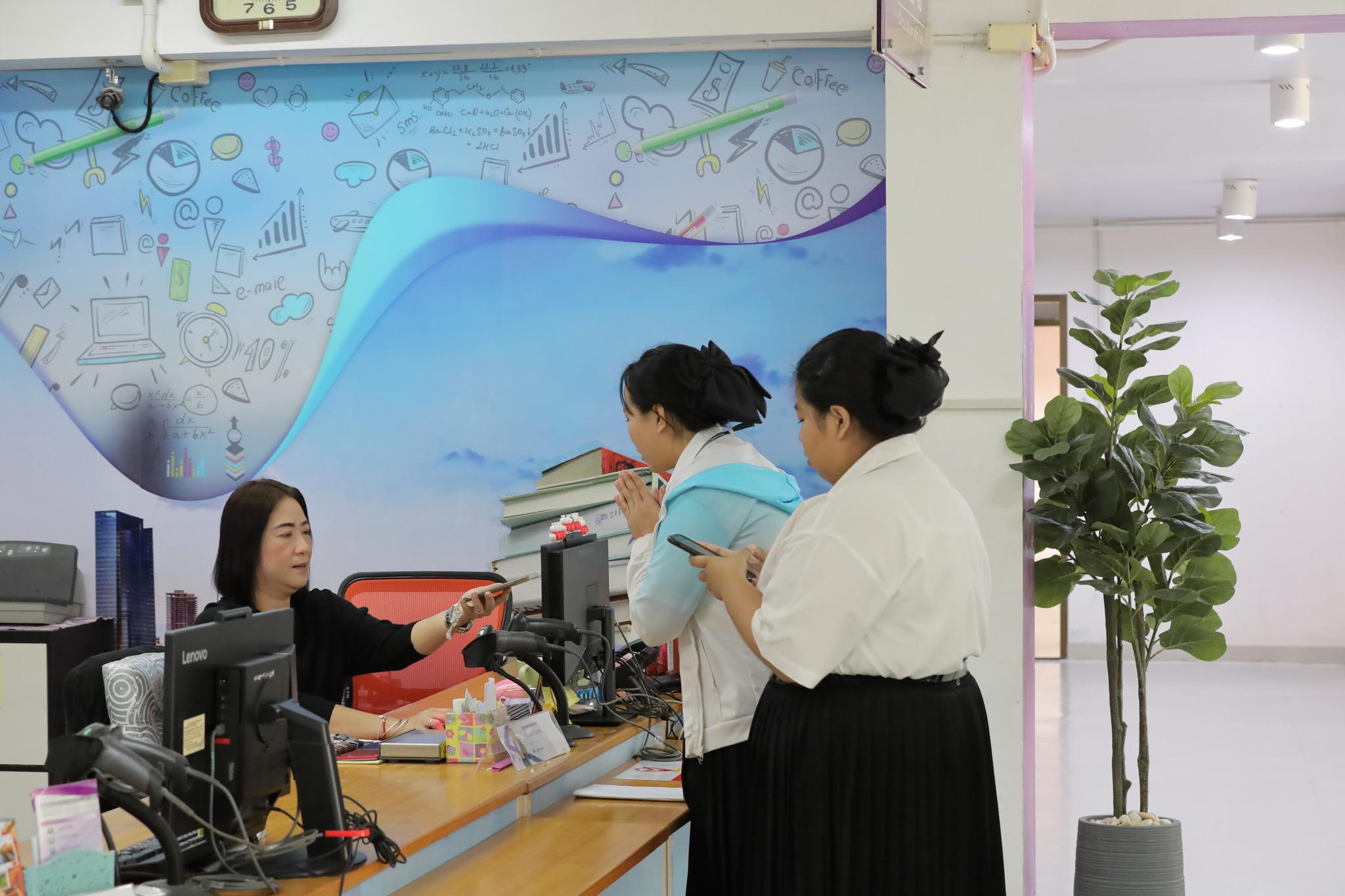 14. วันที่ 14 พฤศจิกายน 2568 แนะนำสำนักวิทยบริการและเทคโนโลยีสารสนเทศ