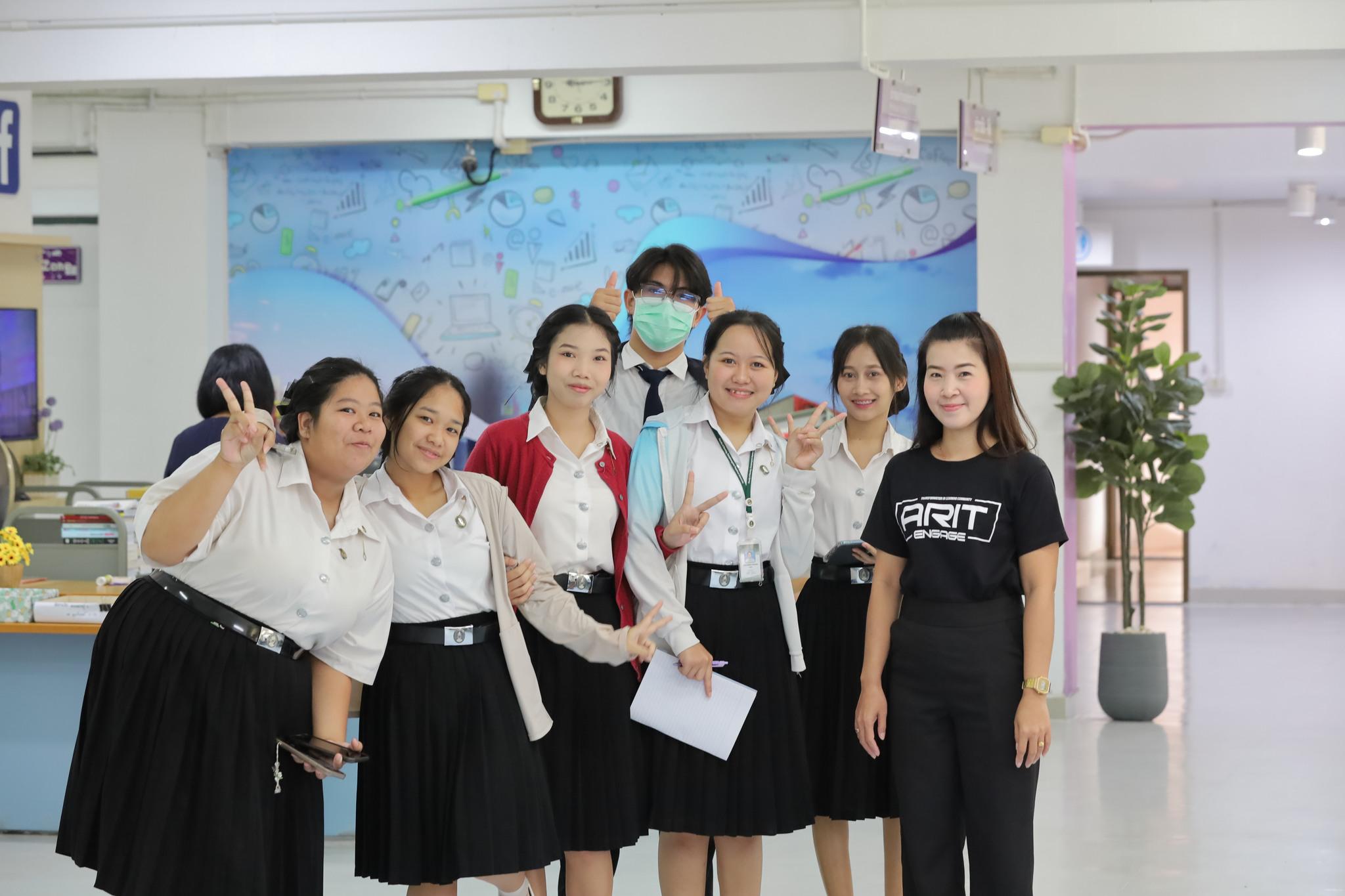 16. วันที่ 14 พฤศจิกายน 2568 แนะนำสำนักวิทยบริการและเทคโนโลยีสารสนเทศ