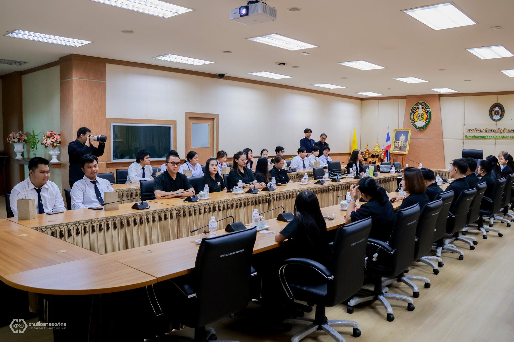 6. มหาวิทยาลัยราชภัฏกำแพงเพชร ผนึกกำลัง INTERLINK ลุยความร่วมมือทางวิชาการ