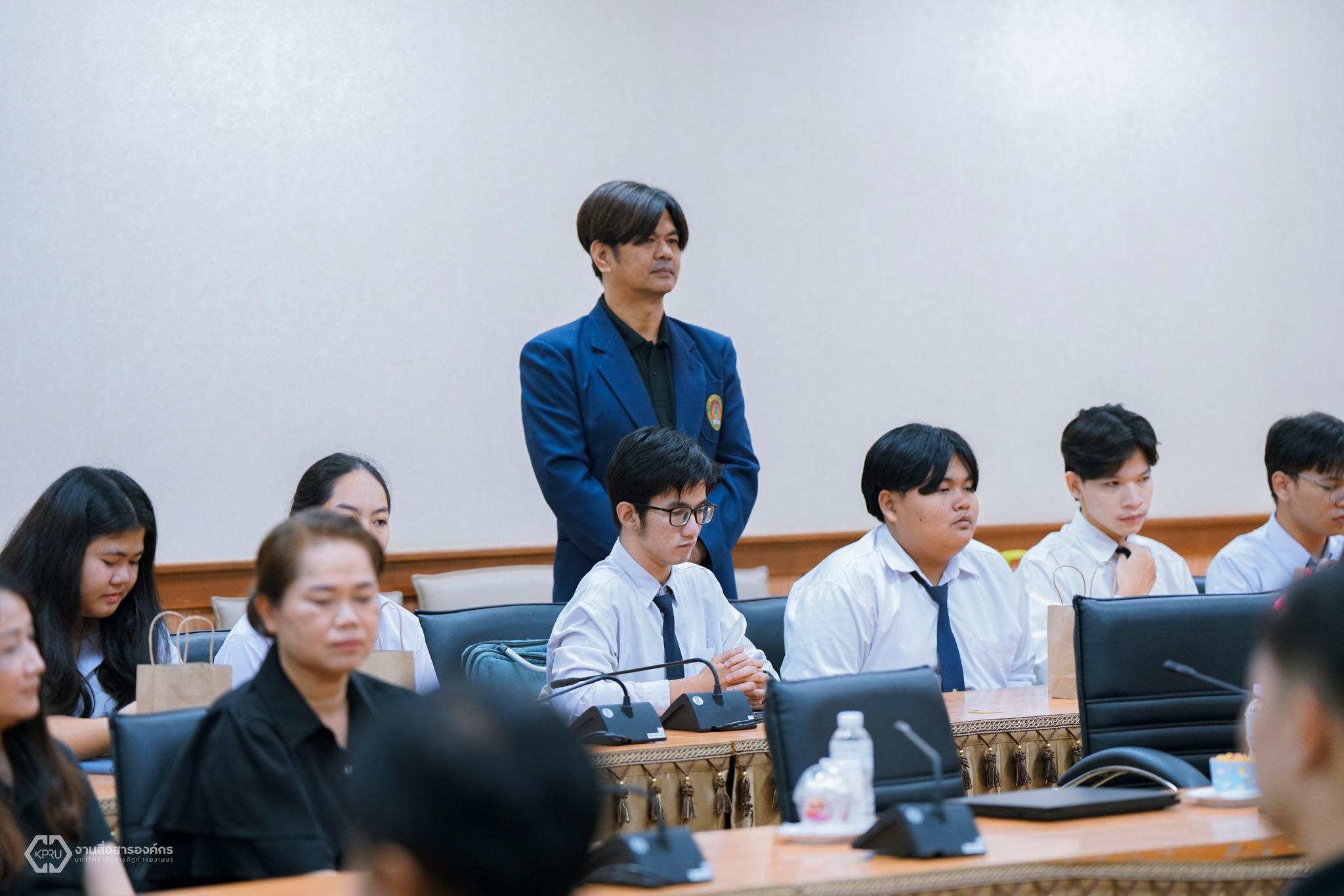 10. มหาวิทยาลัยราชภัฏกำแพงเพชร ผนึกกำลัง INTERLINK ลุยความร่วมมือทางวิชาการ