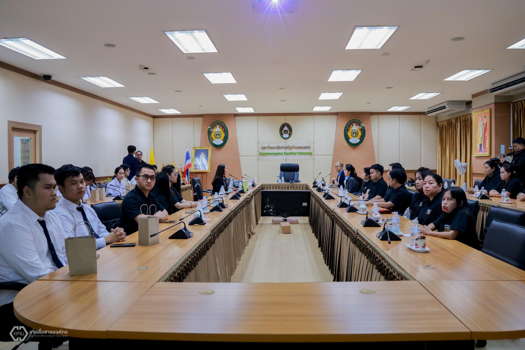 16. มหาวิทยาลัยราชภัฏกำแพงเพชร ผนึกกำลัง INTERLINK ลุยความร่วมมือทางวิชาการ