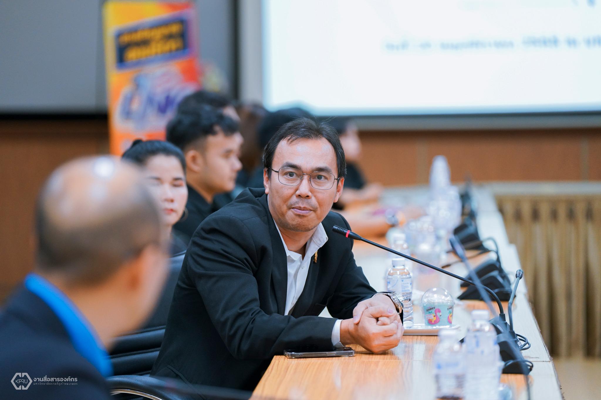 17. มหาวิทยาลัยราชภัฏกำแพงเพชร ผนึกกำลัง INTERLINK ลุยความร่วมมือทางวิชาการ