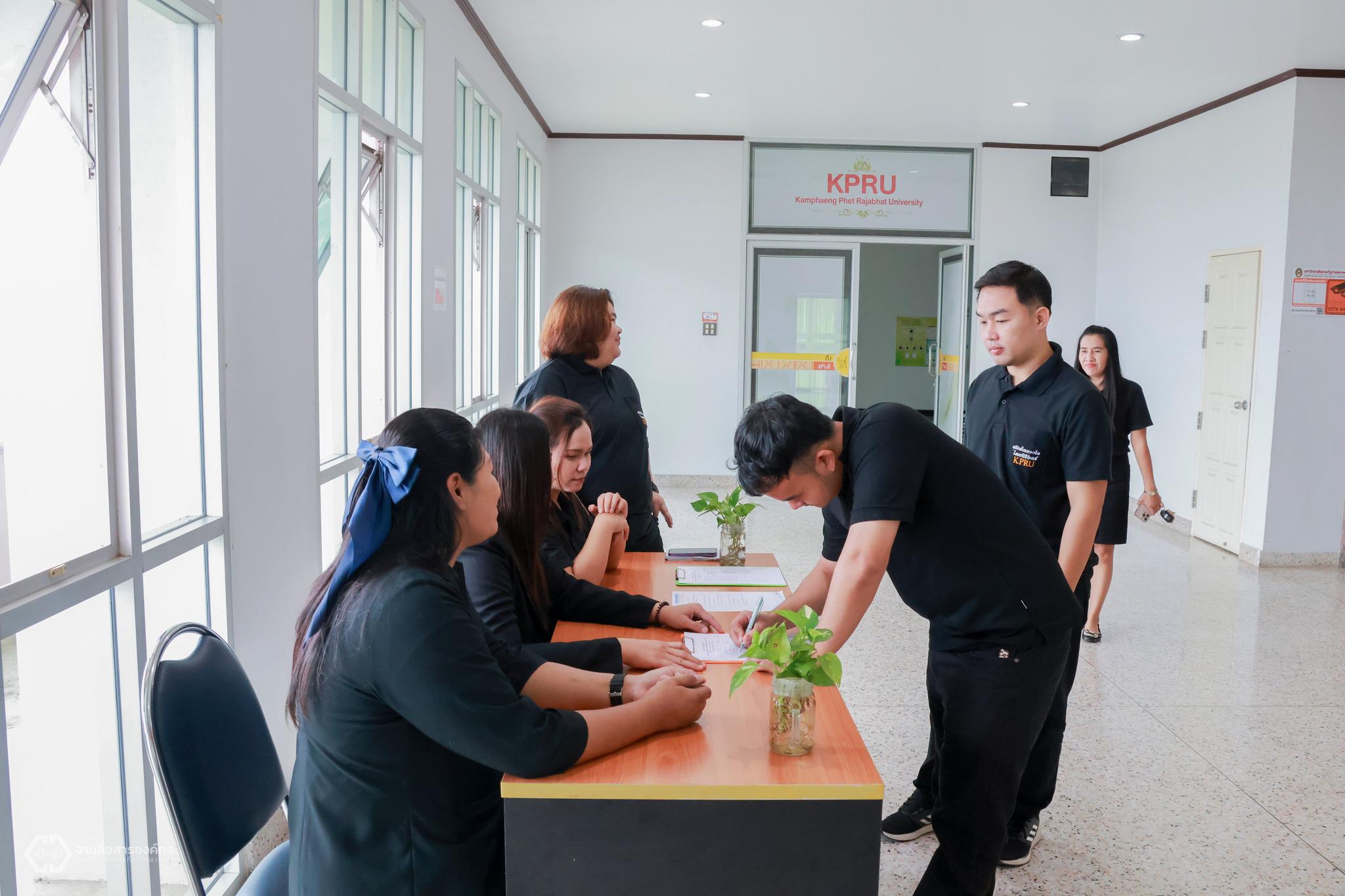 24. มหาวิทยาลัยราชภัฏกำแพงเพชร ผนึกกำลัง INTERLINK ลุยความร่วมมือทางวิชาการ