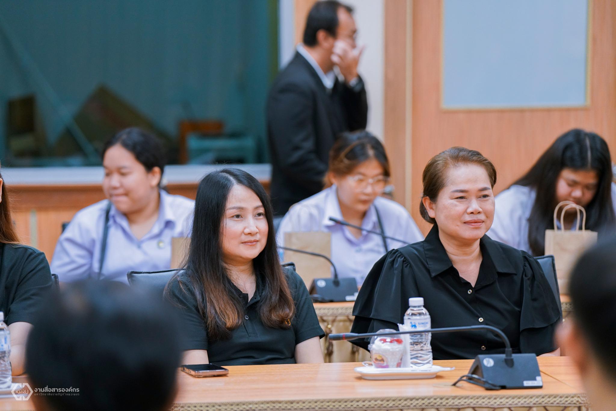 25. มหาวิทยาลัยราชภัฏกำแพงเพชร ผนึกกำลัง INTERLINK ลุยความร่วมมือทางวิชาการ