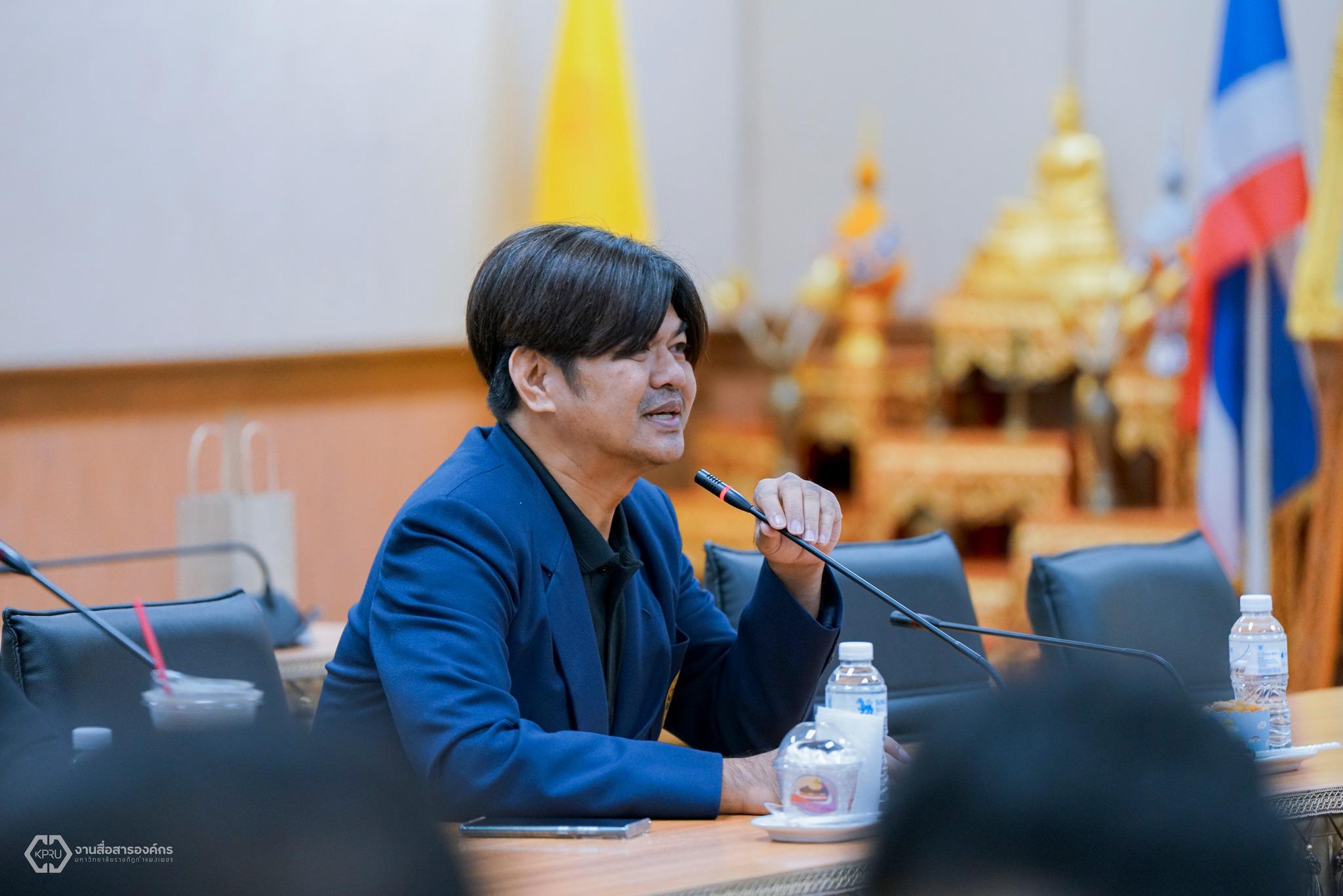 28. มหาวิทยาลัยราชภัฏกำแพงเพชร ผนึกกำลัง INTERLINK ลุยความร่วมมือทางวิชาการ