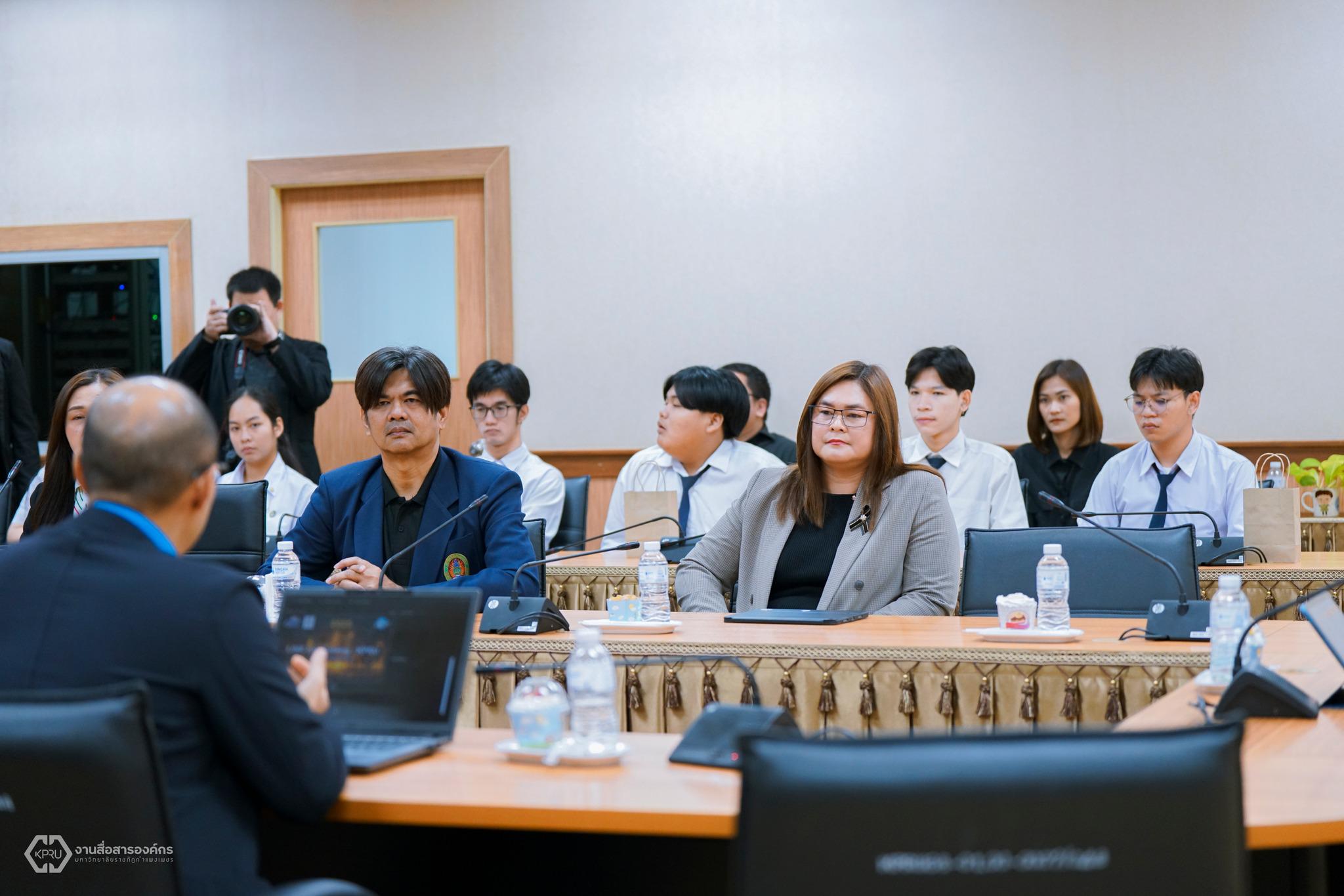 31. มหาวิทยาลัยราชภัฏกำแพงเพชร ผนึกกำลัง INTERLINK ลุยความร่วมมือทางวิชาการ