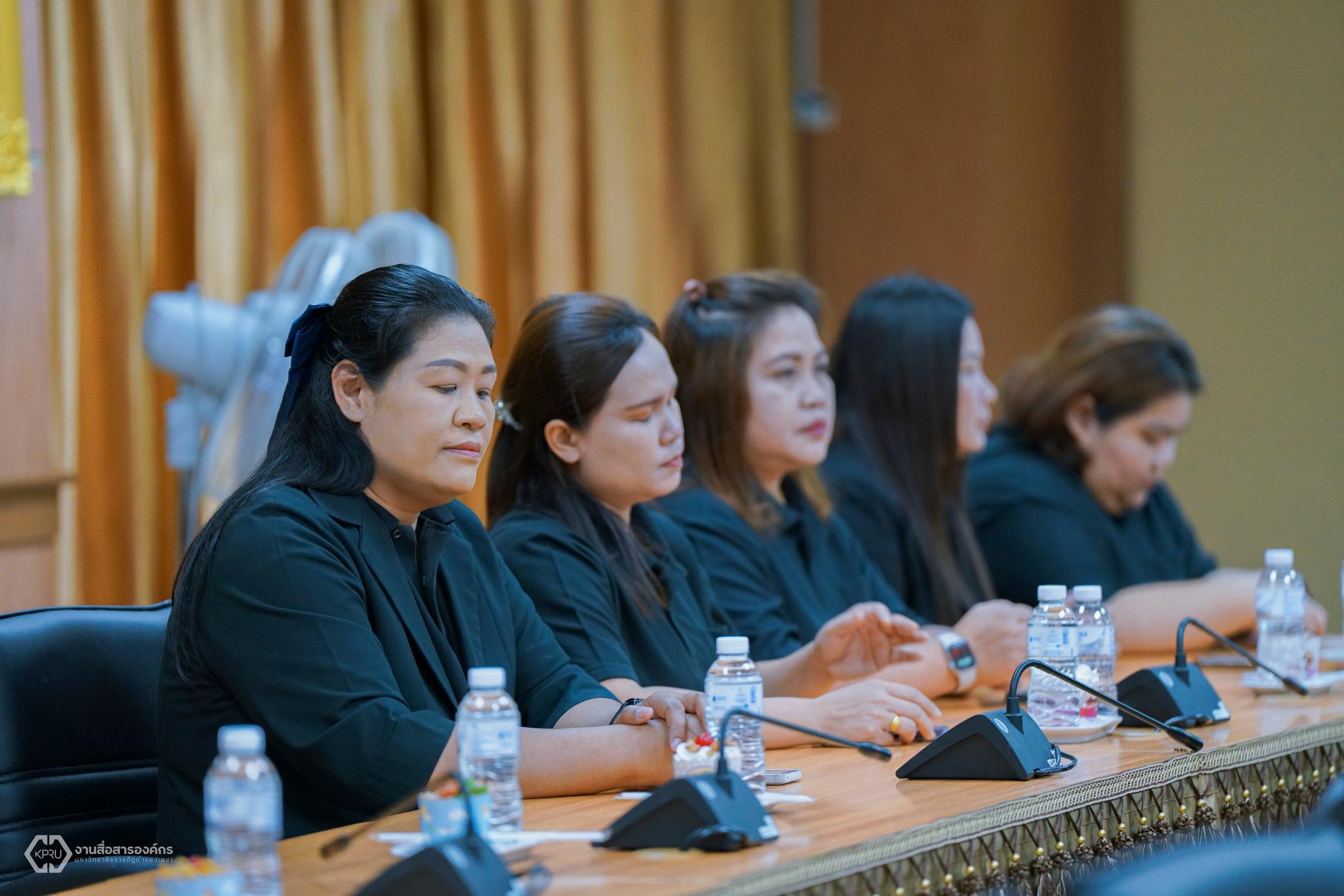 3. มหาวิทยาลัยราชภัฏกำแพงเพชร ผนึกกำลัง INTERLINK ลุยความร่วมมือทางวิชาการ