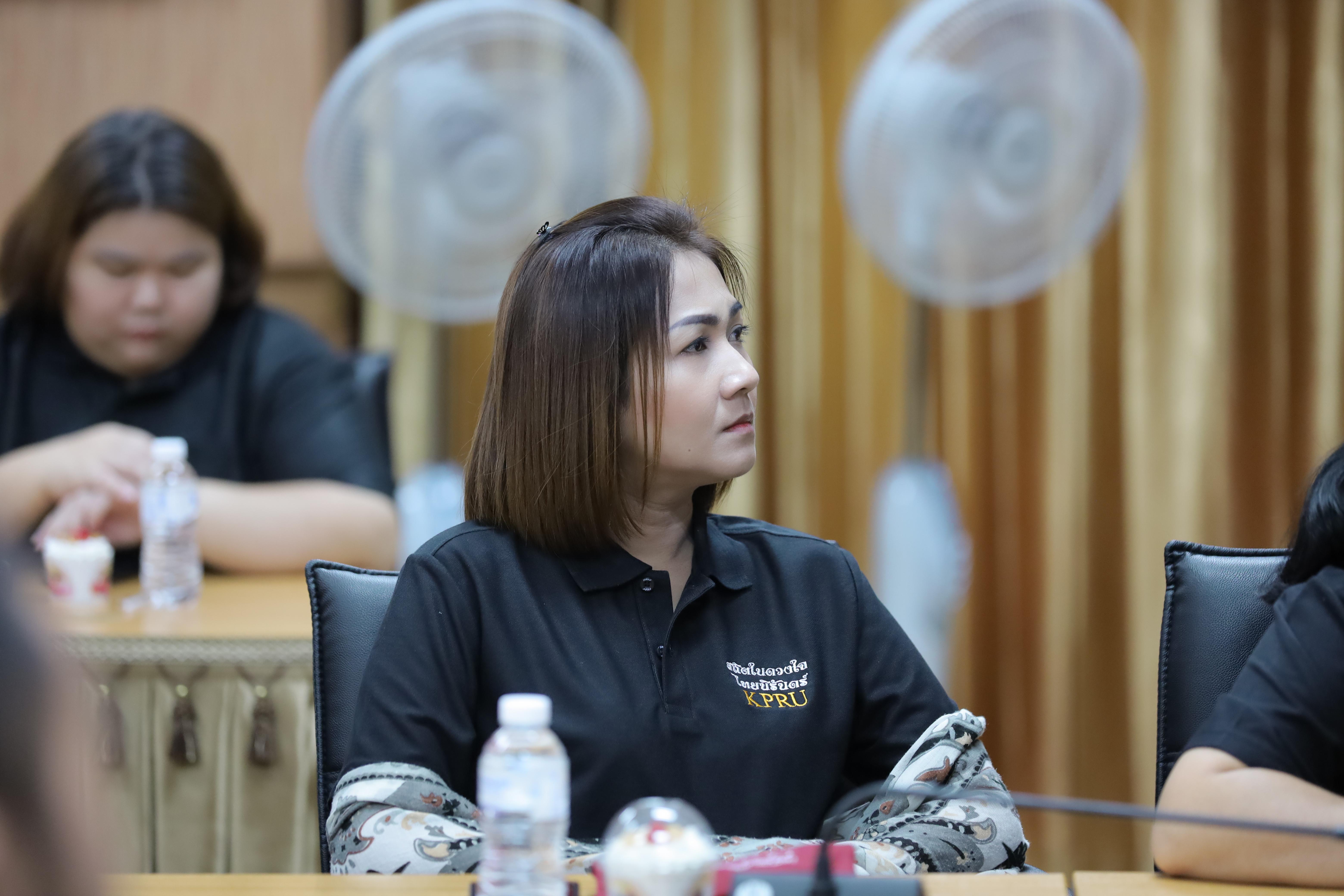 49. มหาวิทยาลัยราชภัฏกำแพงเพชร ผนึกกำลัง INTERLINK ลุยความร่วมมือทางวิชาการ