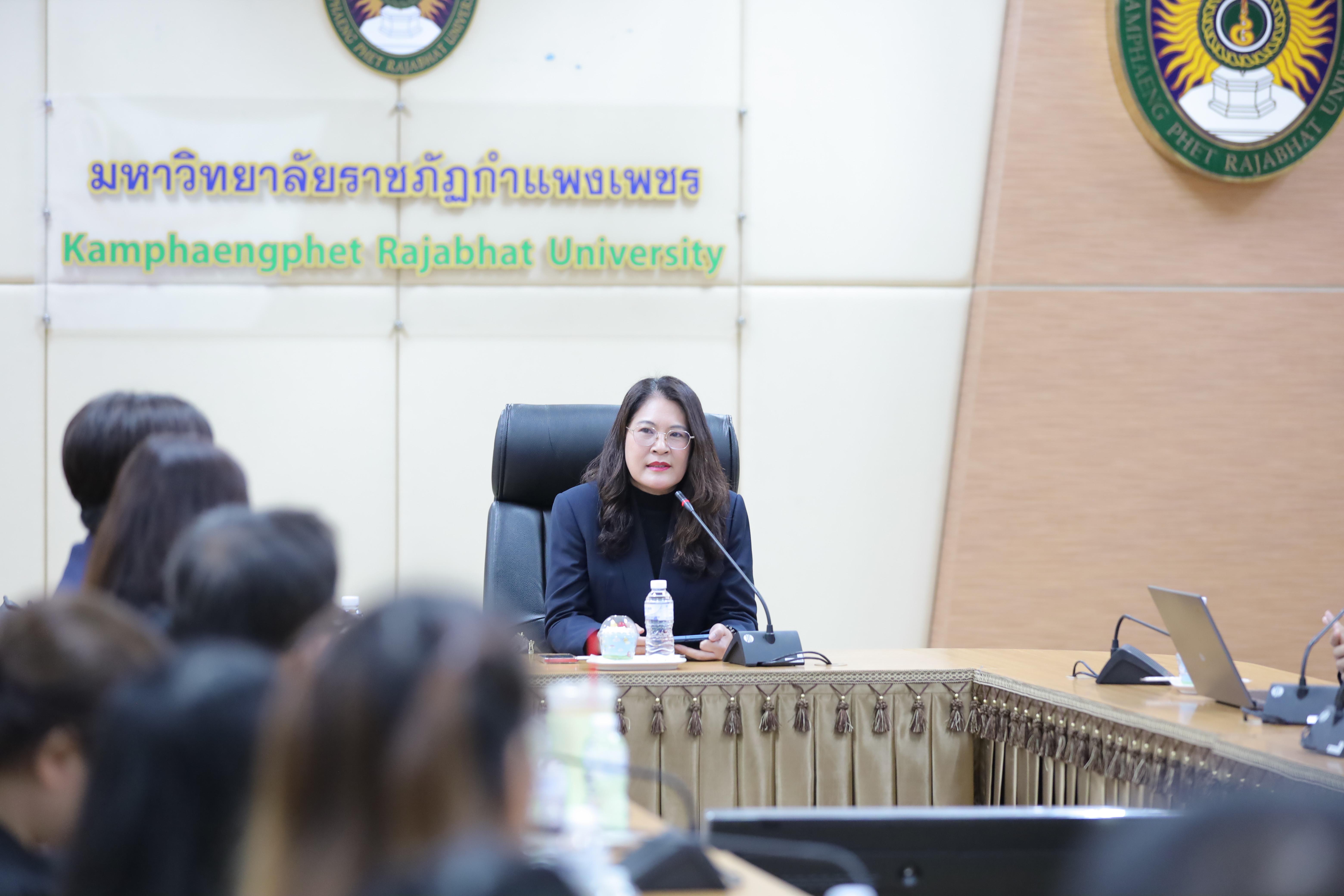 62. มหาวิทยาลัยราชภัฏกำแพงเพชร ผนึกกำลัง INTERLINK ลุยความร่วมมือทางวิชาการ