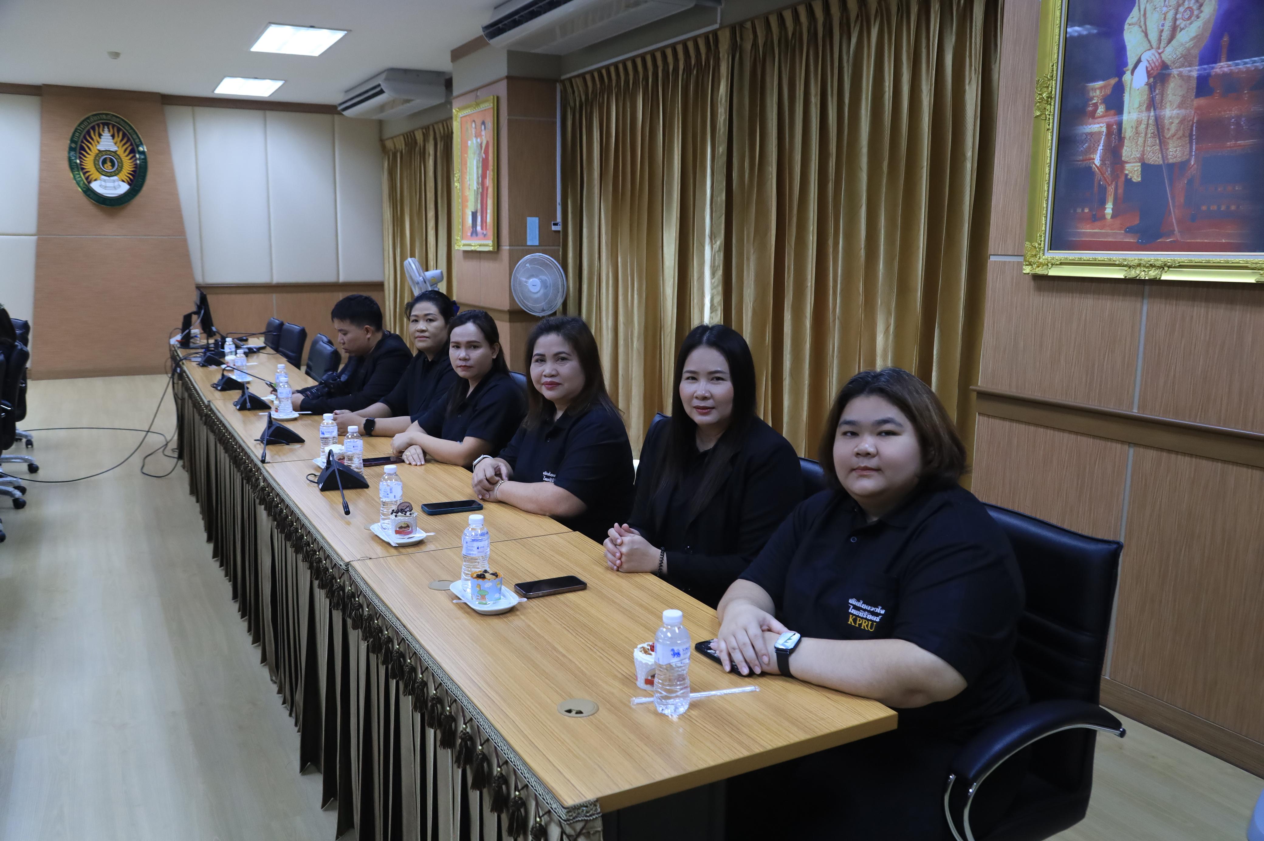 87. มหาวิทยาลัยราชภัฏกำแพงเพชร ผนึกกำลัง INTERLINK ลุยความร่วมมือทางวิชาการ