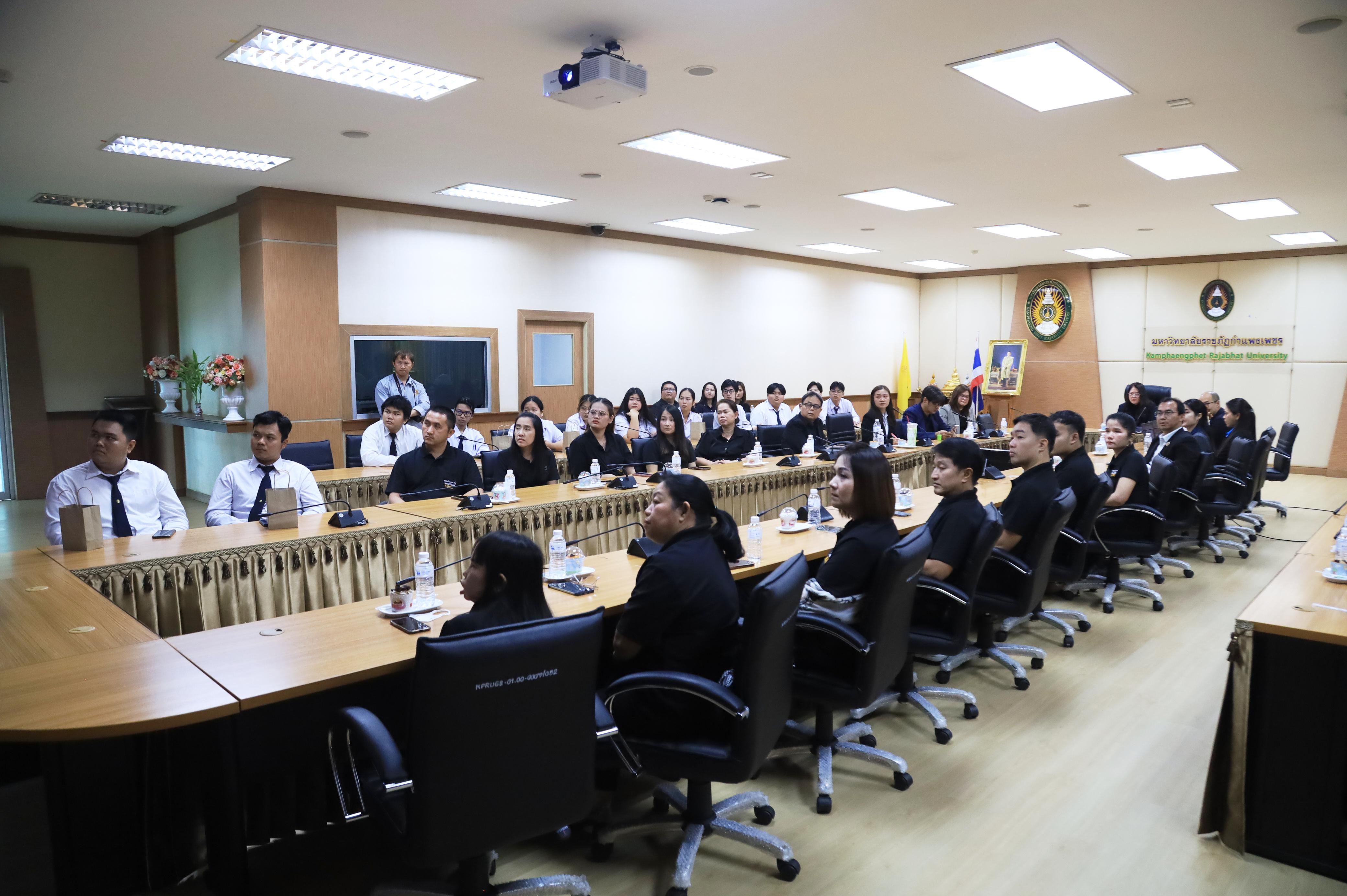 93. มหาวิทยาลัยราชภัฏกำแพงเพชร ผนึกกำลัง INTERLINK ลุยความร่วมมือทางวิชาการ