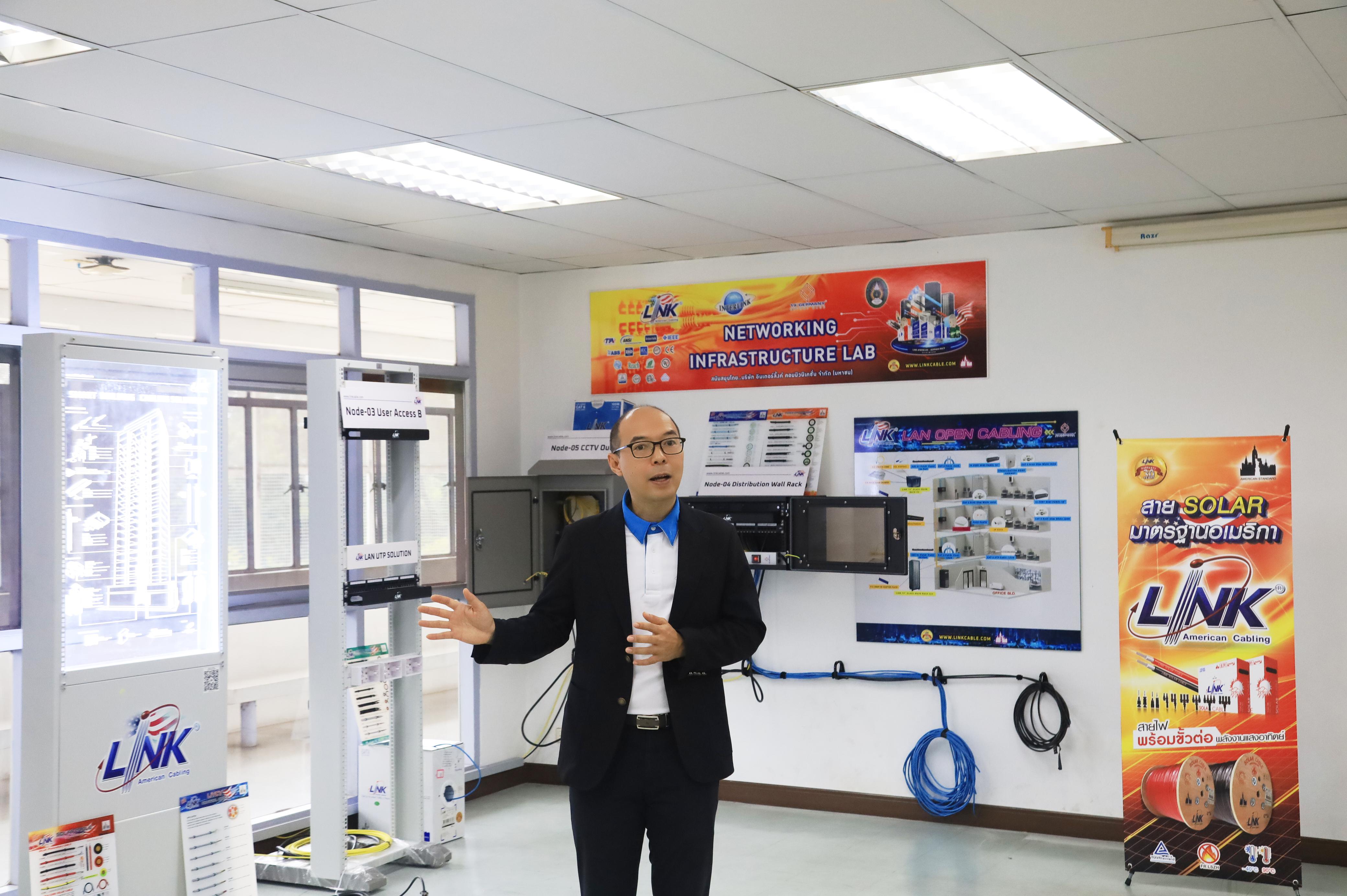 108. มหาวิทยาลัยราชภัฏกำแพงเพชร ผนึกกำลัง INTERLINK ลุยความร่วมมือทางวิชาการ