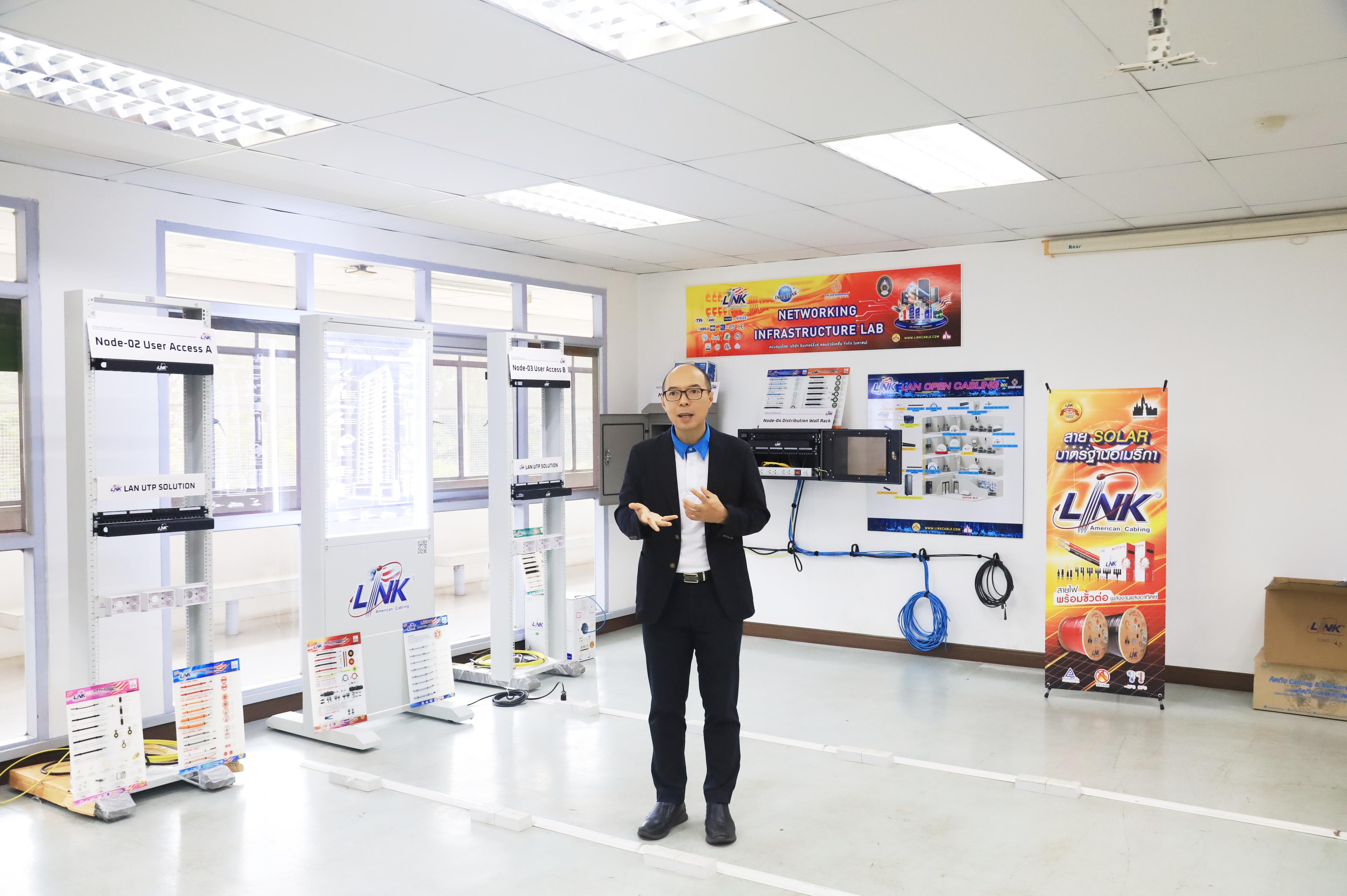 109. มหาวิทยาลัยราชภัฏกำแพงเพชร ผนึกกำลัง INTERLINK ลุยความร่วมมือทางวิชาการ