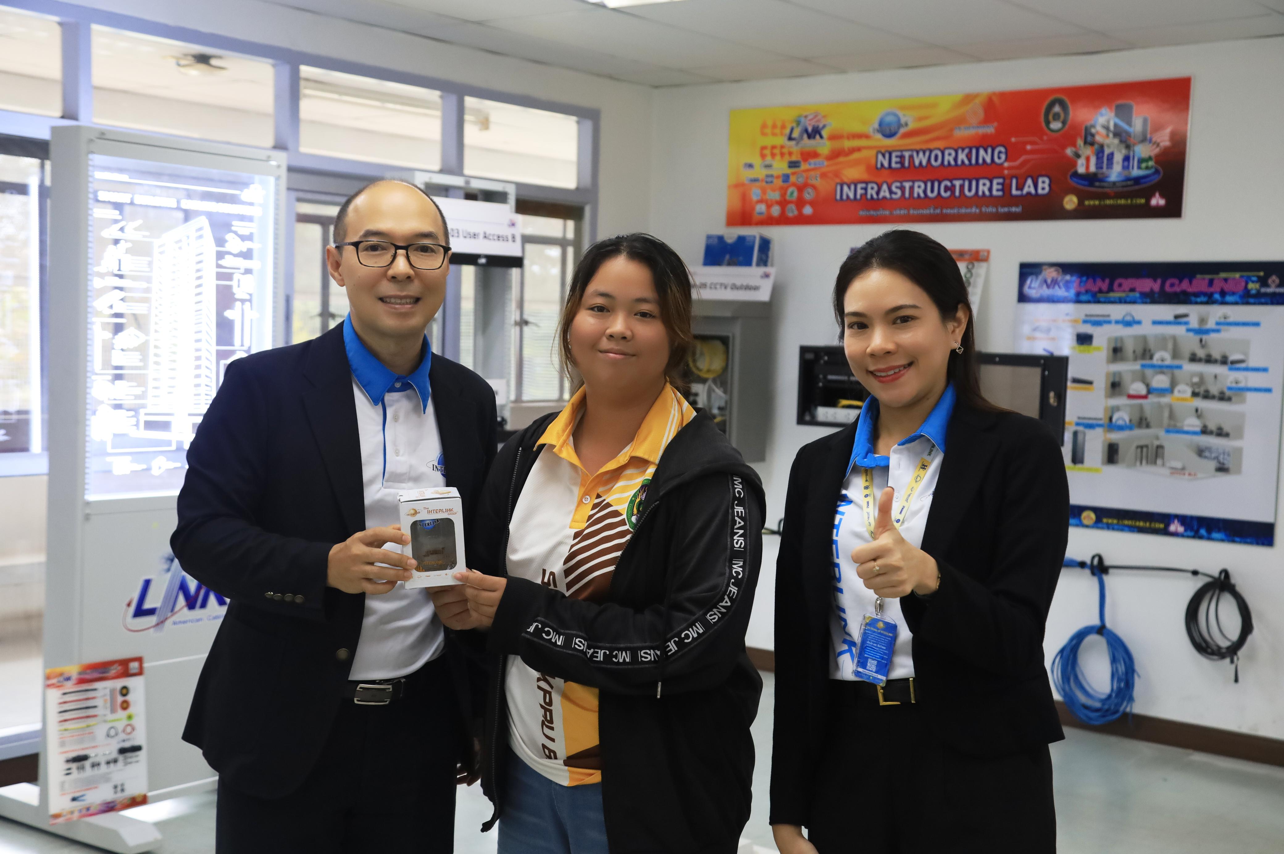 114. มหาวิทยาลัยราชภัฏกำแพงเพชร ผนึกกำลัง INTERLINK ลุยความร่วมมือทางวิชาการ