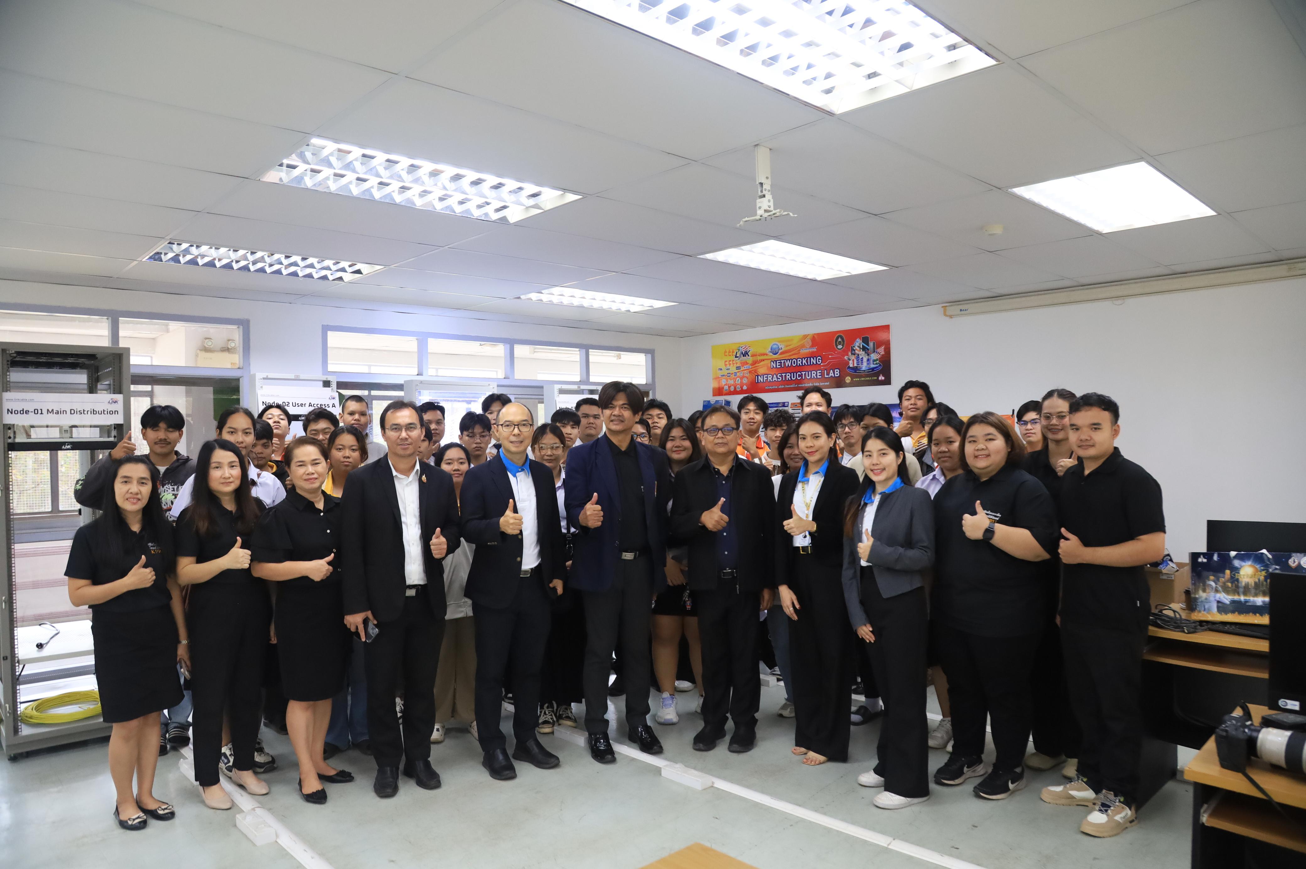 122. มหาวิทยาลัยราชภัฏกำแพงเพชร ผนึกกำลัง INTERLINK ลุยความร่วมมือทางวิชาการ