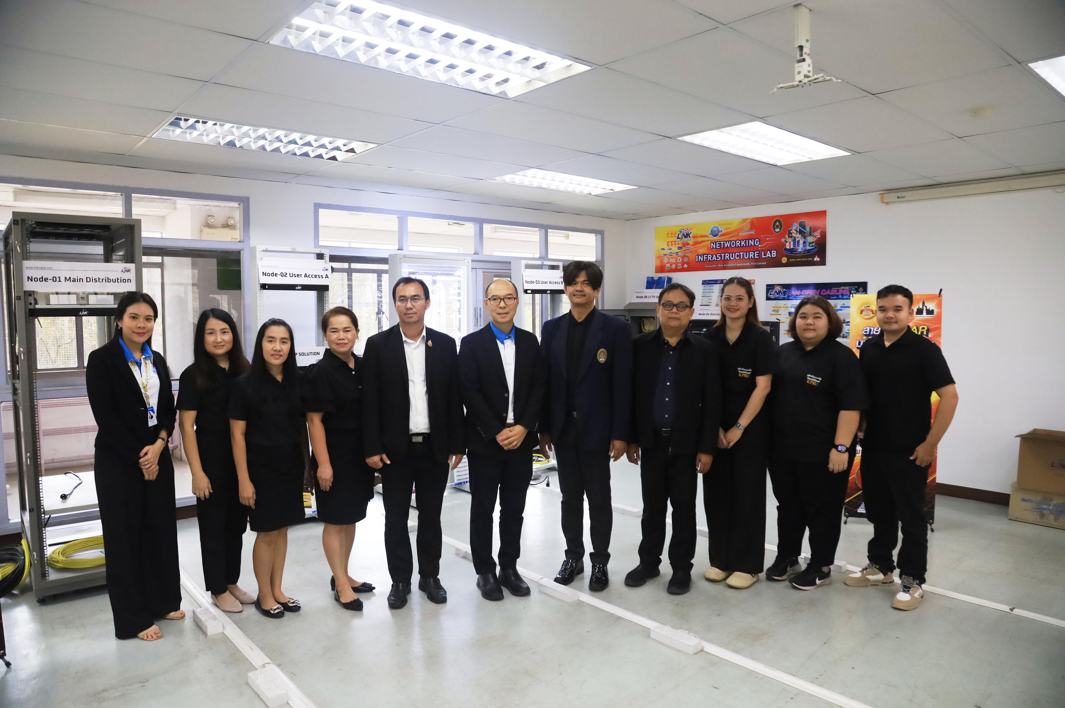 123. มหาวิทยาลัยราชภัฏกำแพงเพชร ผนึกกำลัง INTERLINK ลุยความร่วมมือทางวิชาการ