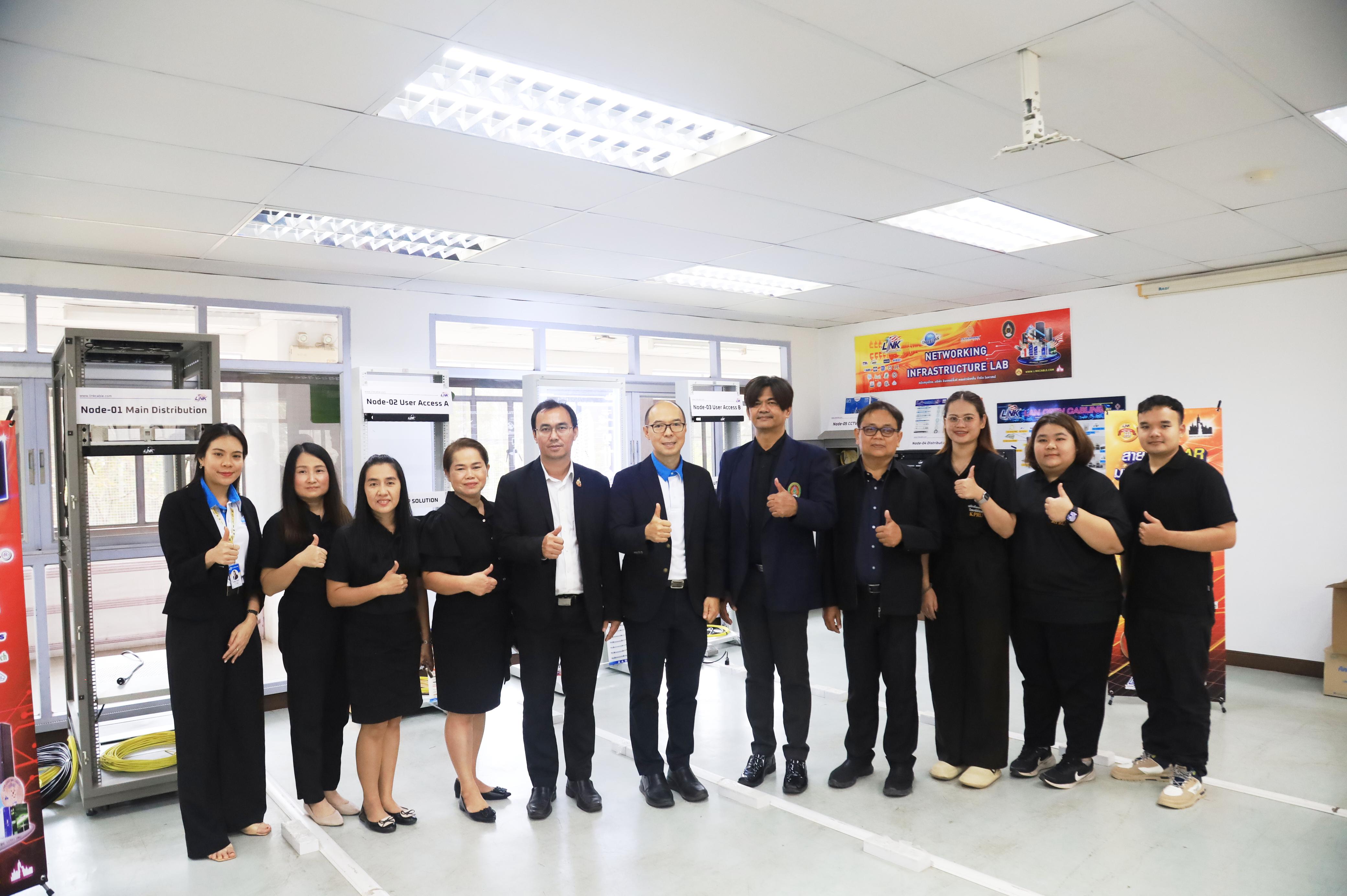 125. มหาวิทยาลัยราชภัฏกำแพงเพชร ผนึกกำลัง INTERLINK ลุยความร่วมมือทางวิชาการ