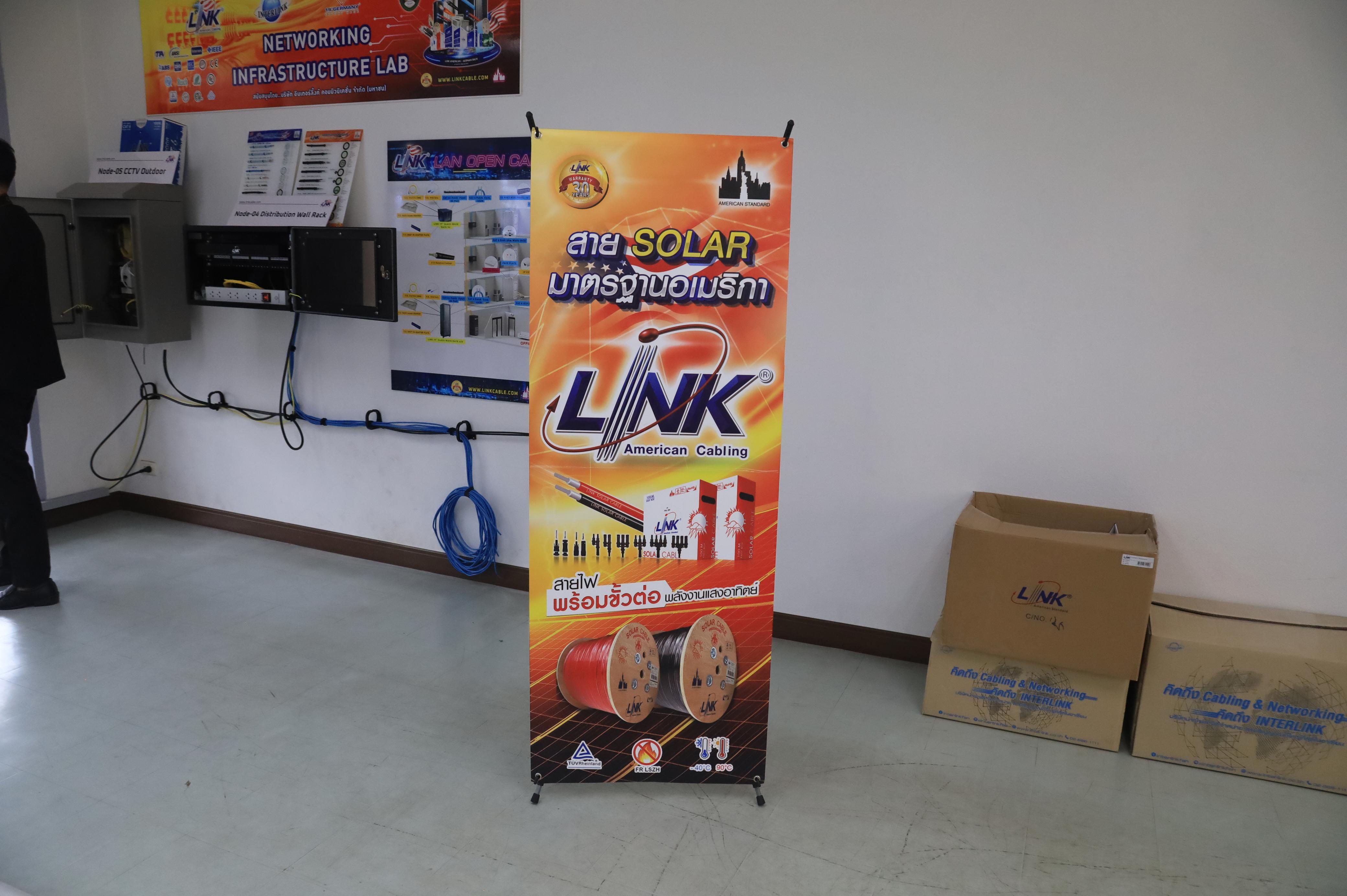 129. มหาวิทยาลัยราชภัฏกำแพงเพชร ผนึกกำลัง INTERLINK ลุยความร่วมมือทางวิชาการ