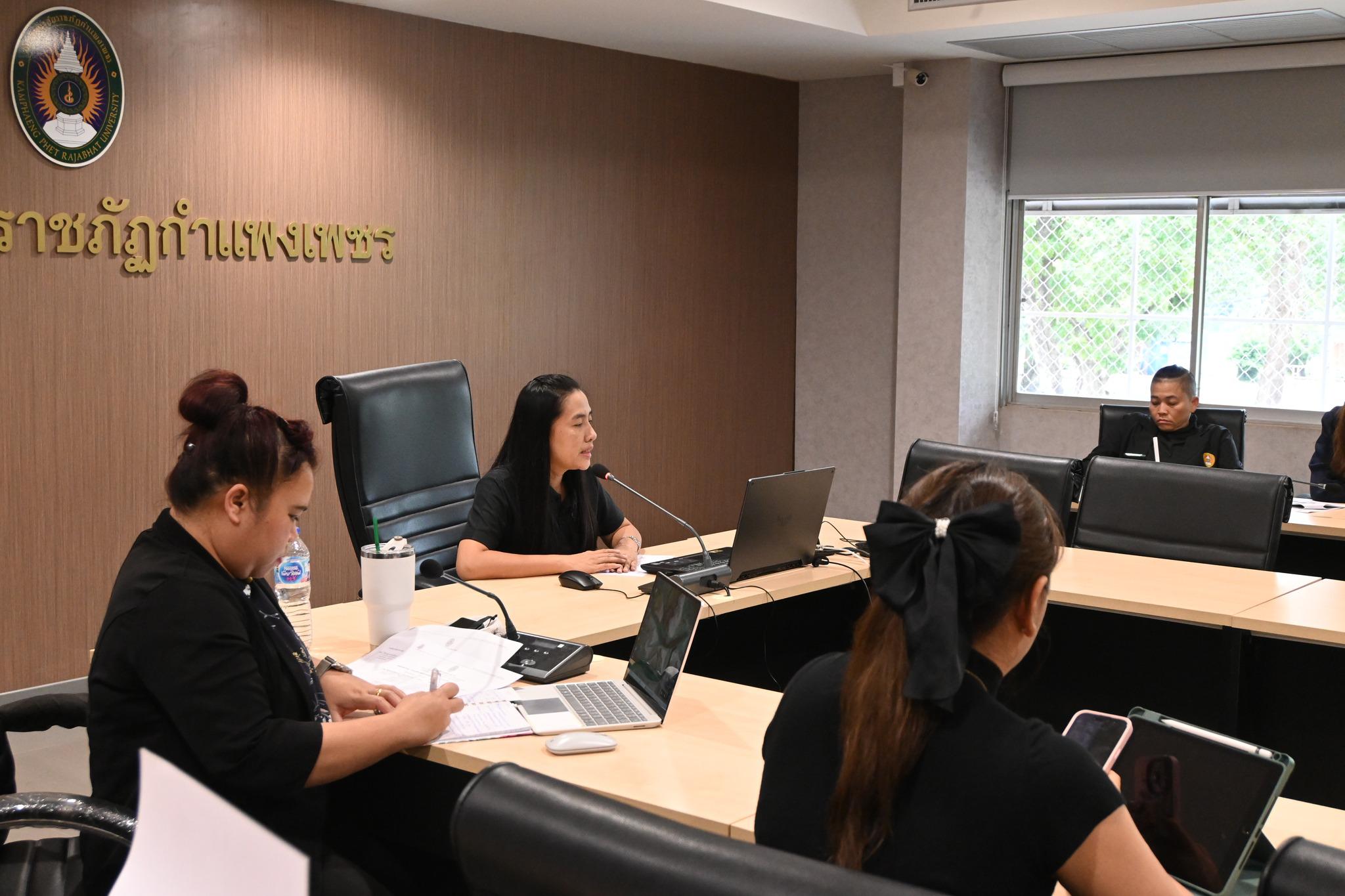 4. กิจกรรมนำเสนอแผนการจัดการความรู้ (KM) ประจำปีการศึกษา 2568 ระดับมหาวิทยาลัย