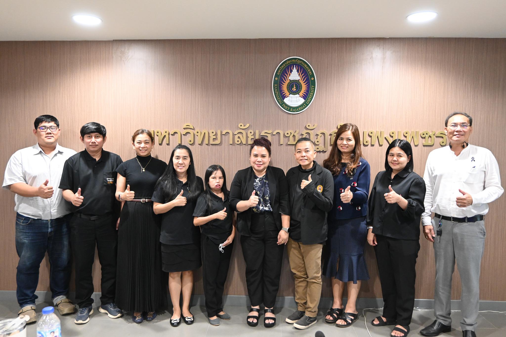 3. กิจกรรมนำเสนอแผนการจัดการความรู้ (KM) ประจำปีการศึกษา 2568 ระดับมหาวิทยาลัย