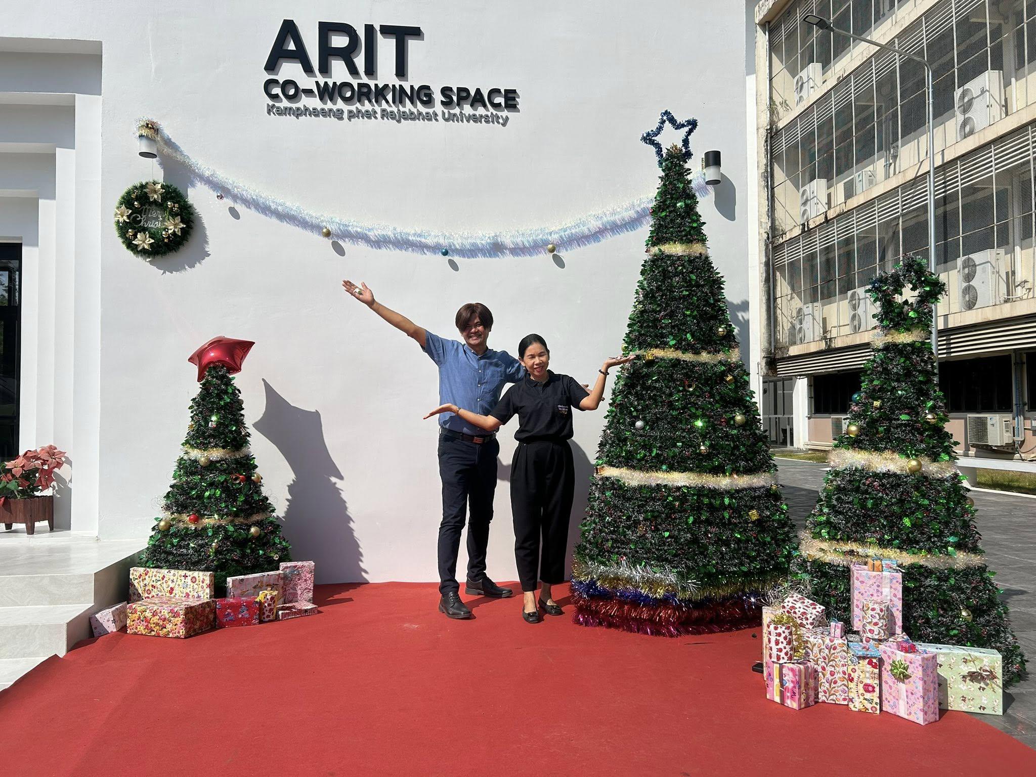 17. กิจกรรมประดิษฐ์ของขวัญ (พวงกุญแจ) เพื่อพ่อ ระหว่างวันที่ 3-4 ธันวาคม 2568