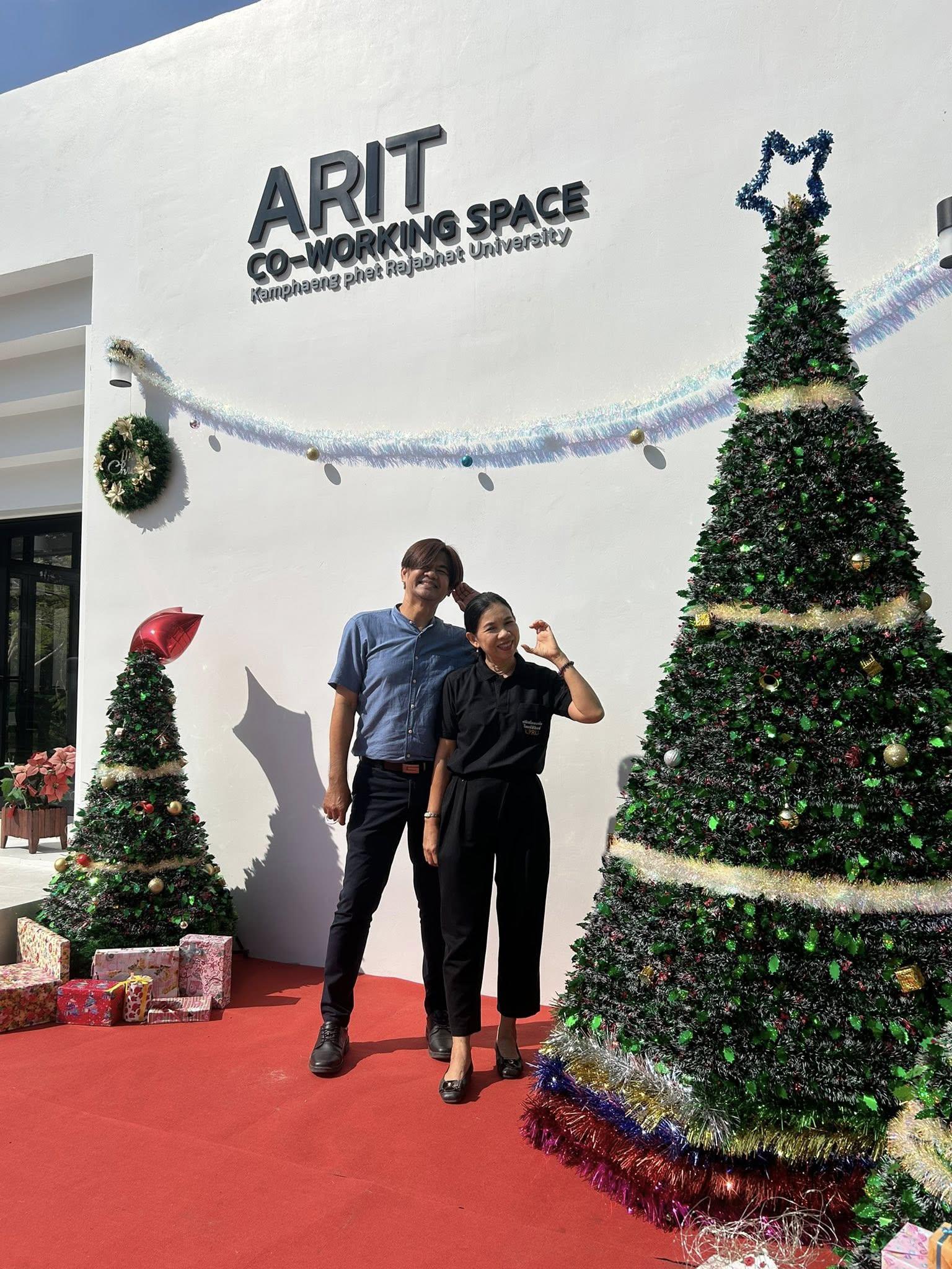 19. กิจกรรมประดิษฐ์ของขวัญ (พวงกุญแจ) เพื่อพ่อ ระหว่างวันที่ 3-4 ธันวาคม 2568