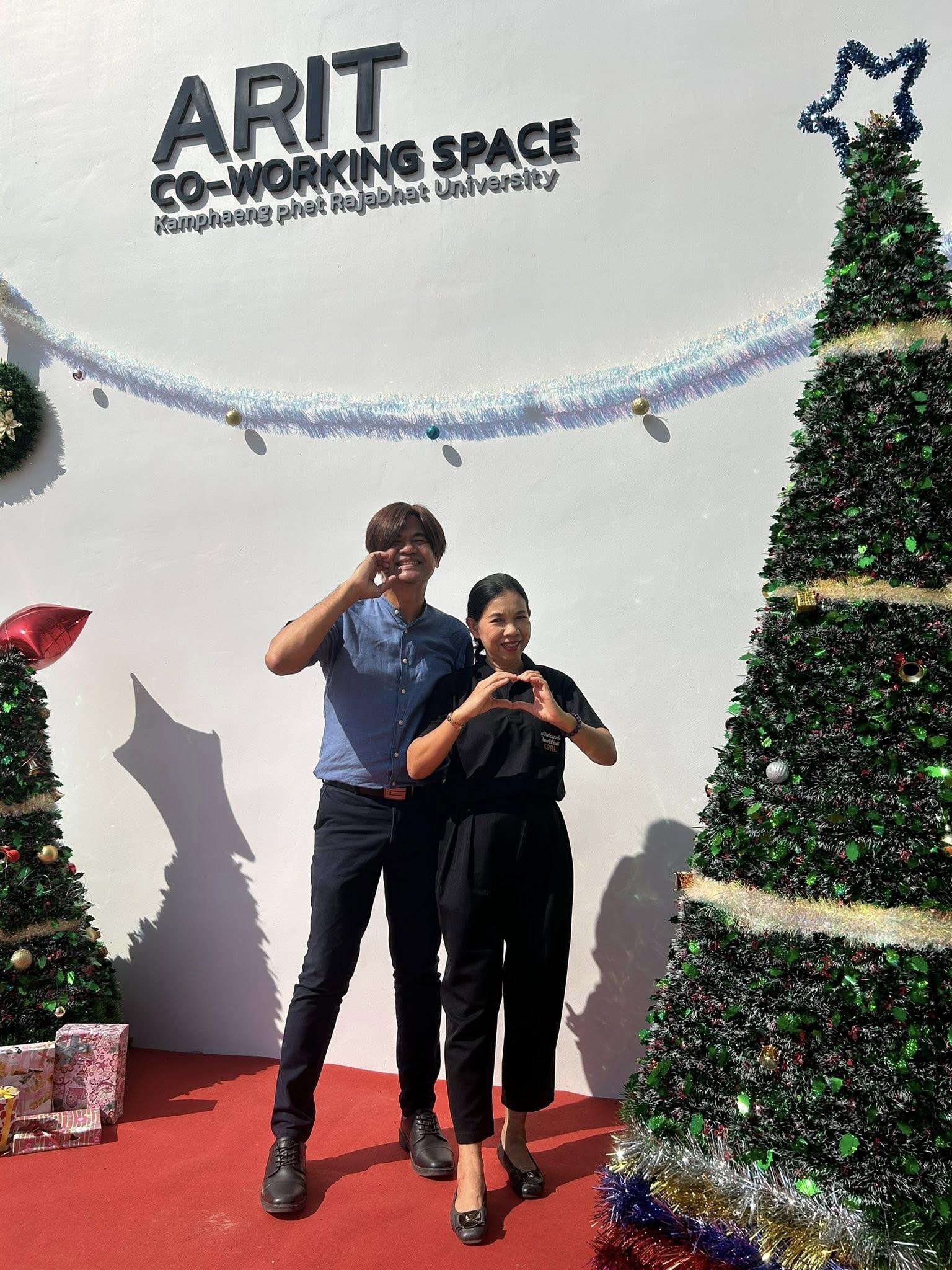 22. กิจกรรมประดิษฐ์ของขวัญ (พวงกุญแจ) เพื่อพ่อ ระหว่างวันที่ 3-4 ธันวาคม 2568