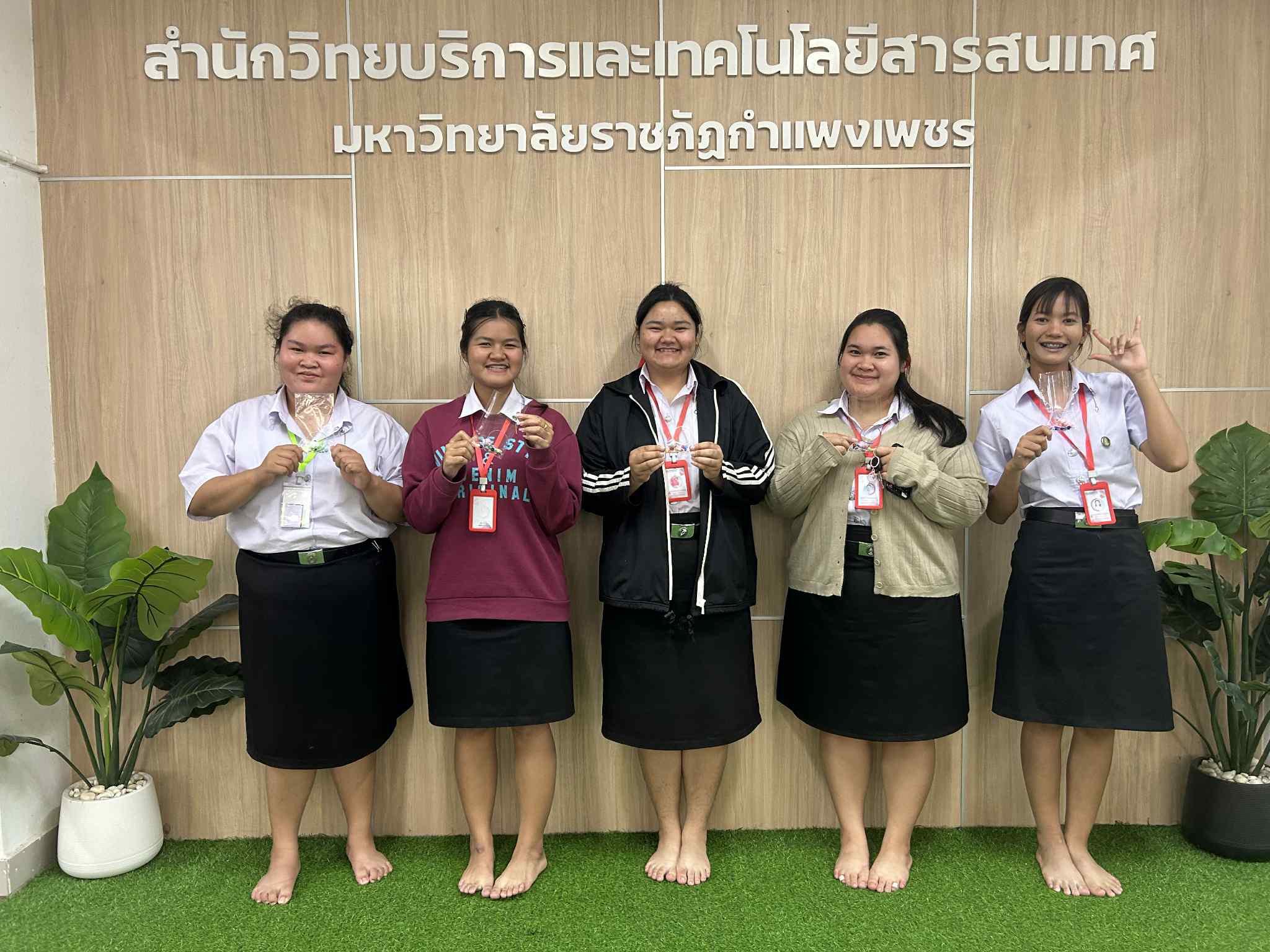 10. กิจกรรมประดิษฐ์ของขวัญ (พวงกุญแจ) เพื่อพ่อ