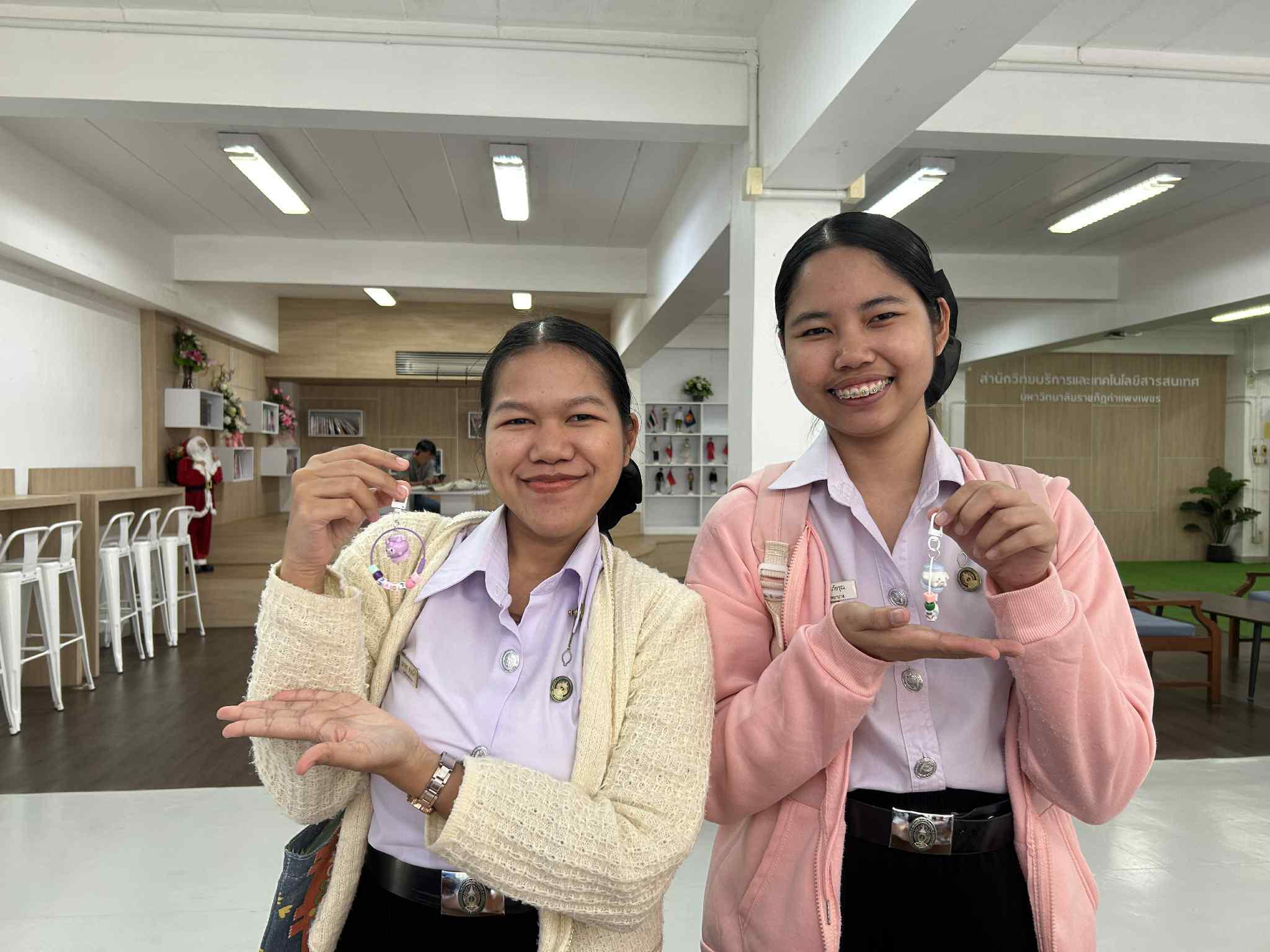 34. กิจกรรมประดิษฐ์ของขวัญ (พวงกุญแจ) เพื่อพ่อ ระหว่างวันที่ 3-4 ธันวาคม 2568