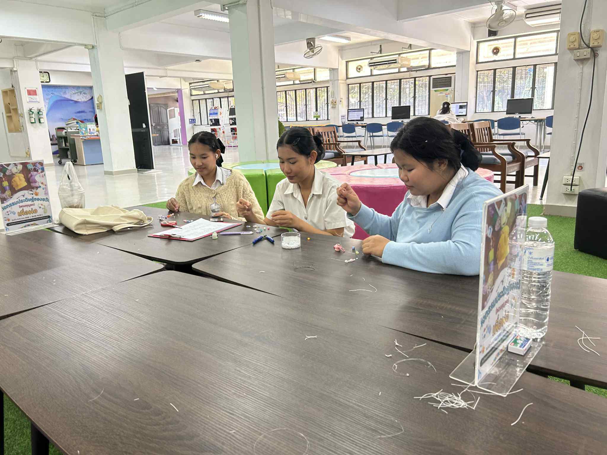 13. กิจกรรมประดิษฐ์ของขวัญ (พวงกุญแจ) เพื่อพ่อ