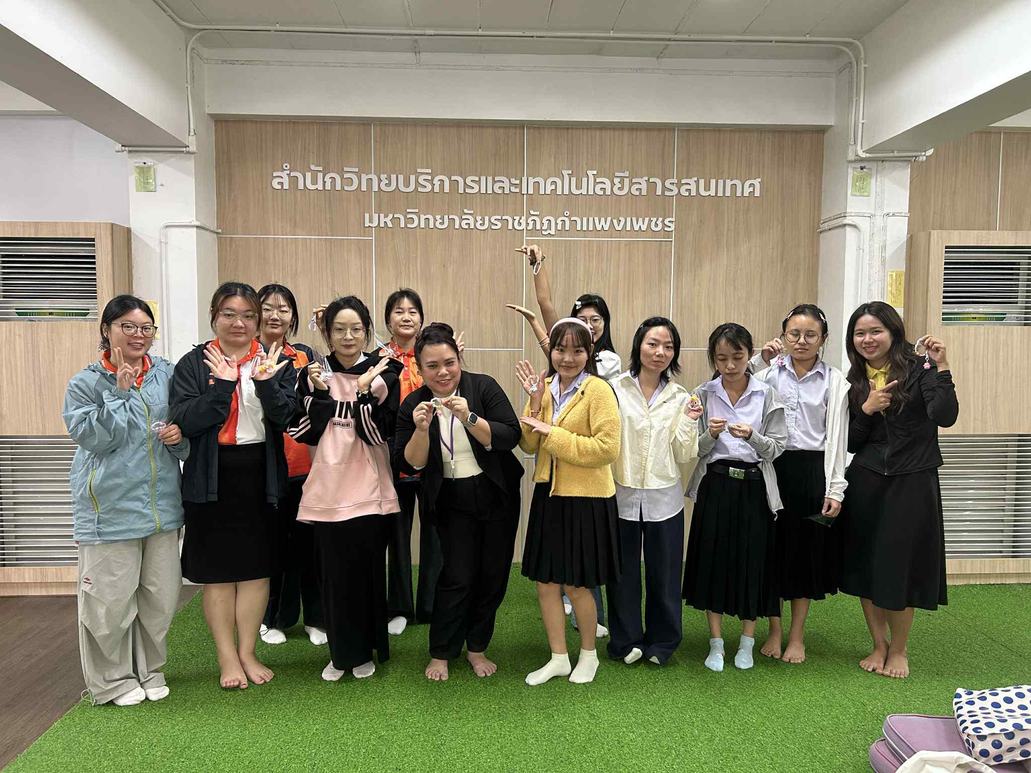 14. กิจกรรมประดิษฐ์ของขวัญ (พวงกุญแจ) เพื่อพ่อ