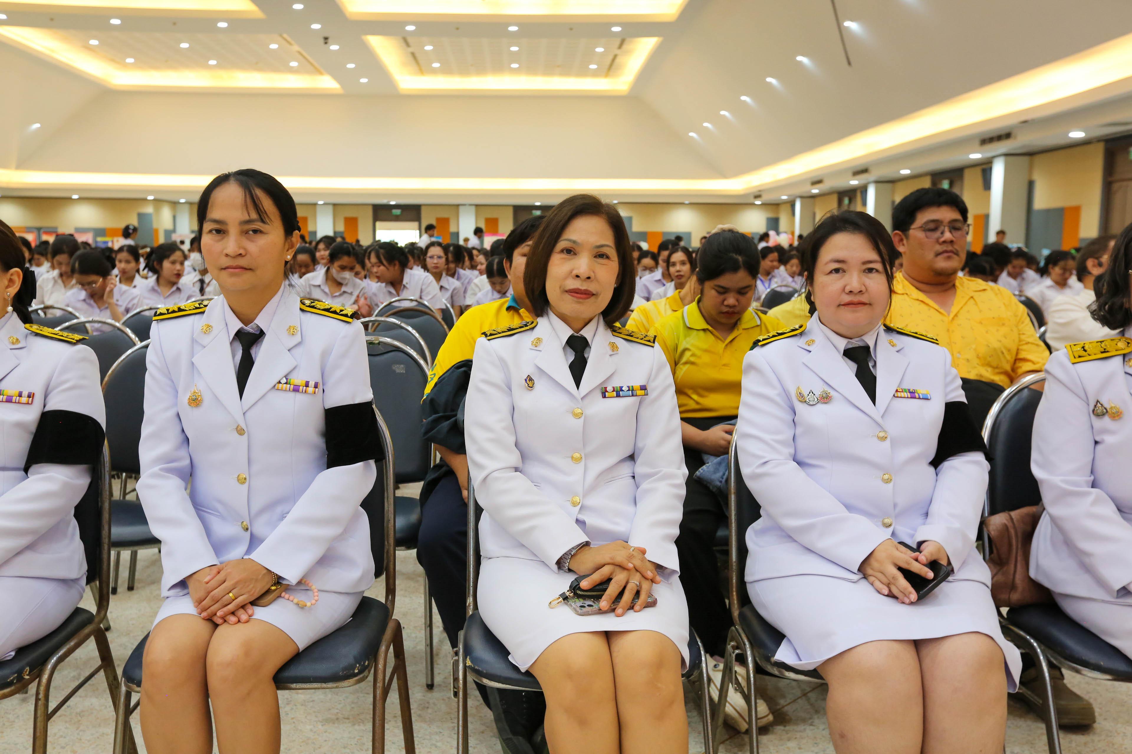 17. กิจกรรมจิตอาสา (วันชาติ และวันพ่อแห่งชาติ) ปี 2568